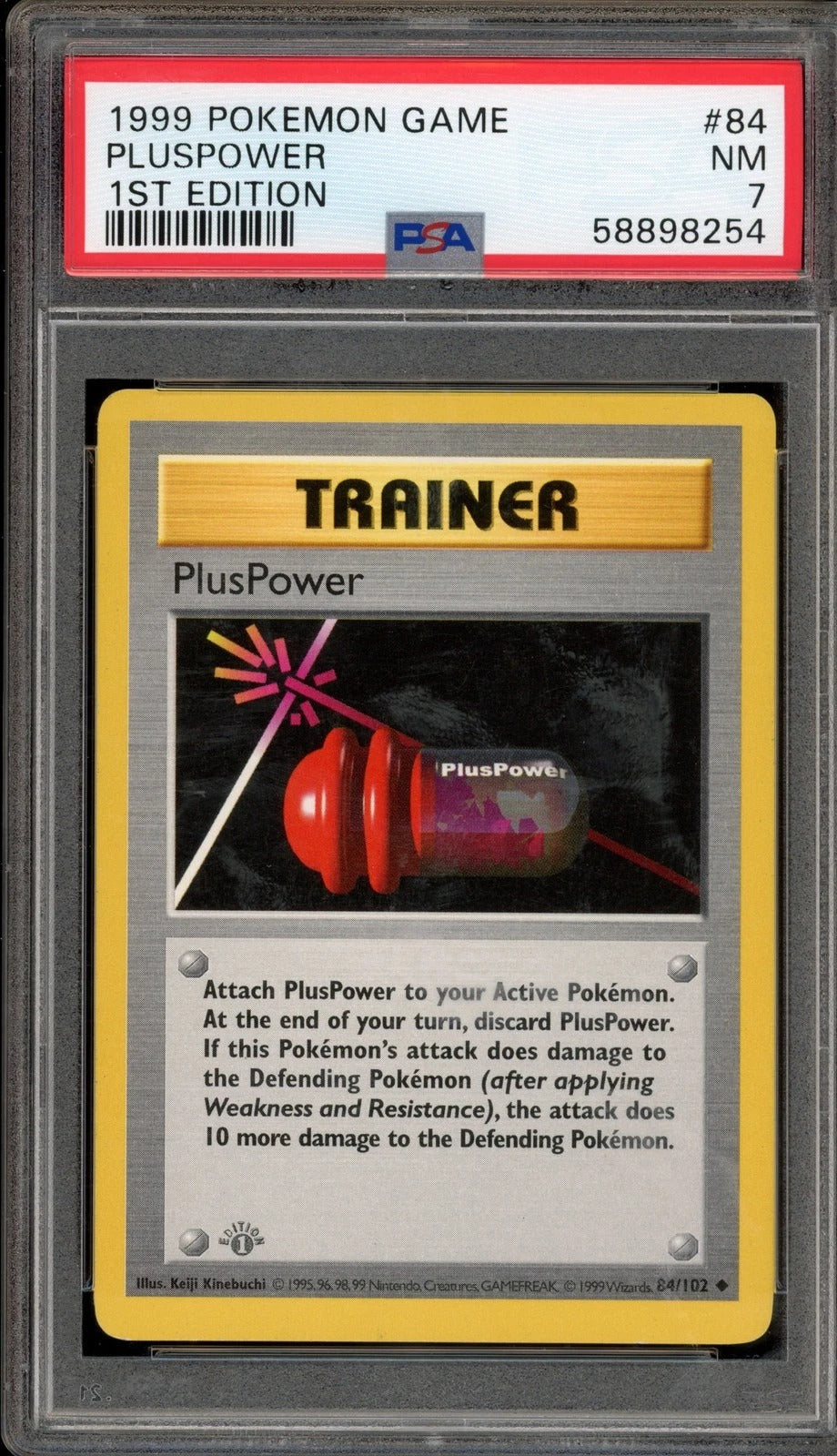 PLUSPOWER