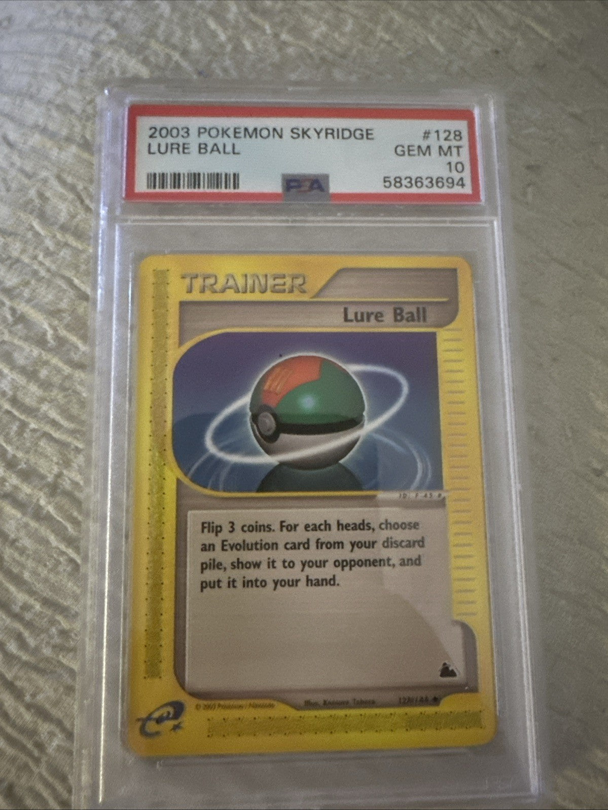 LURE BALL