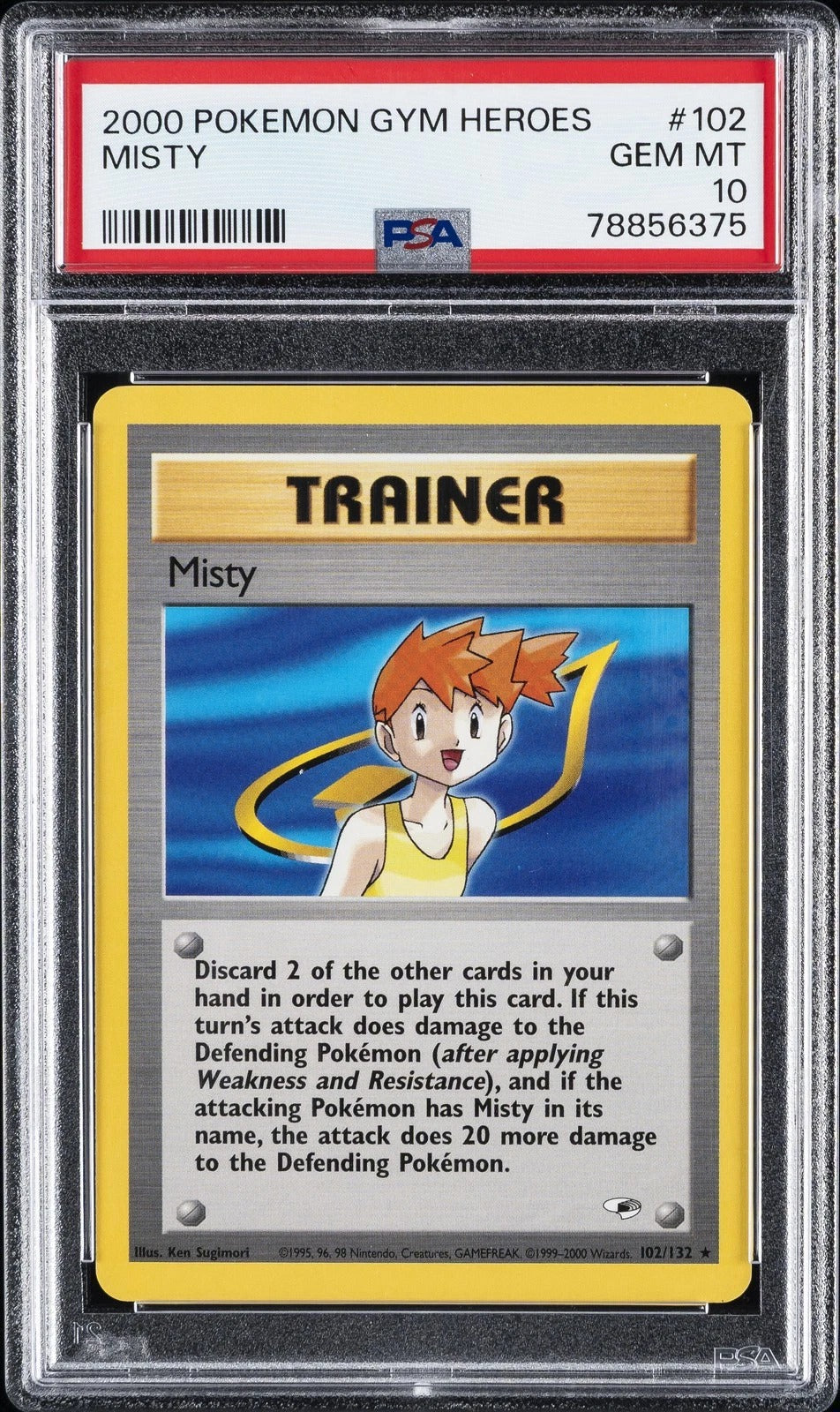 MISTY
