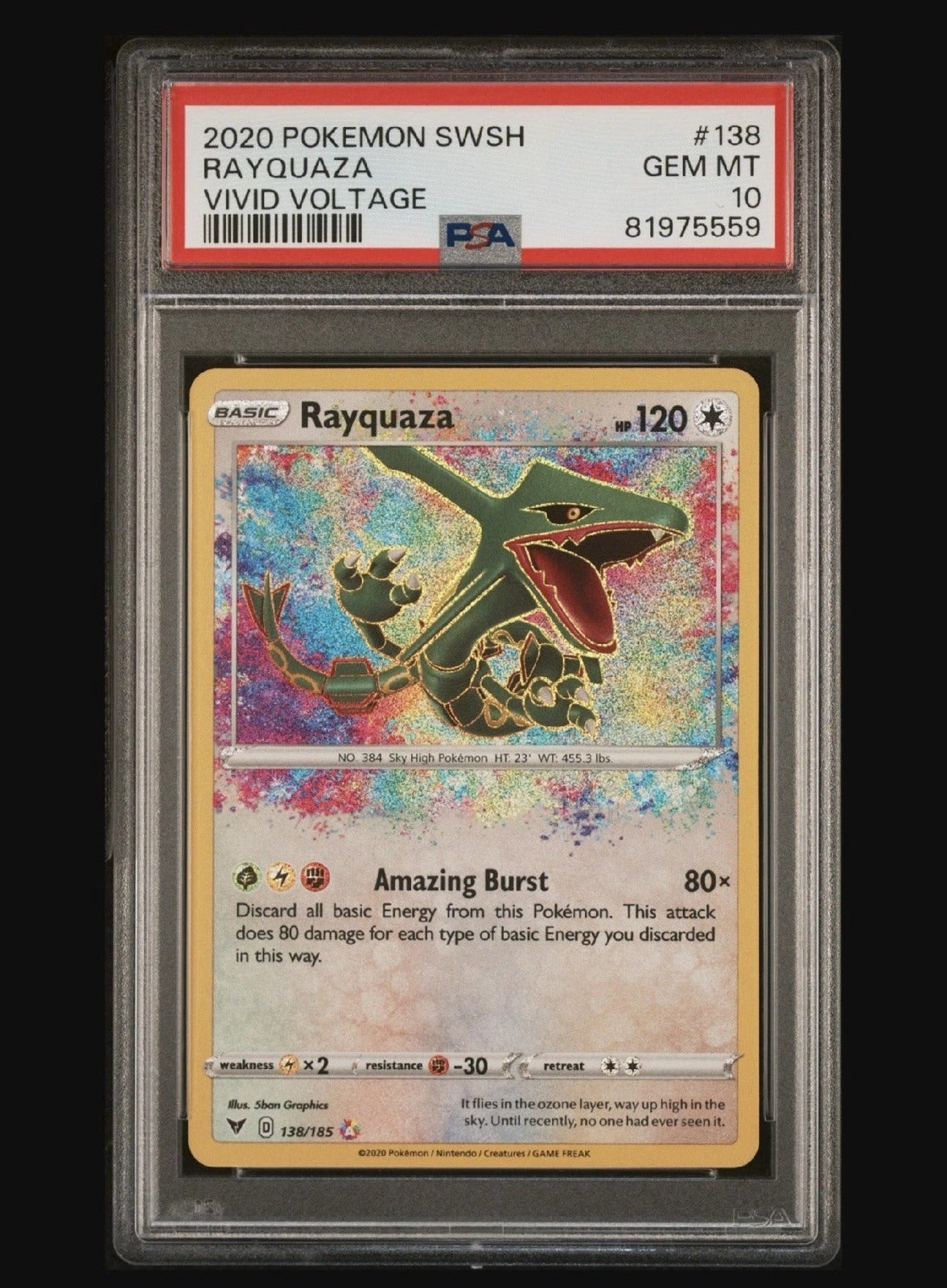 RAYQUAZA