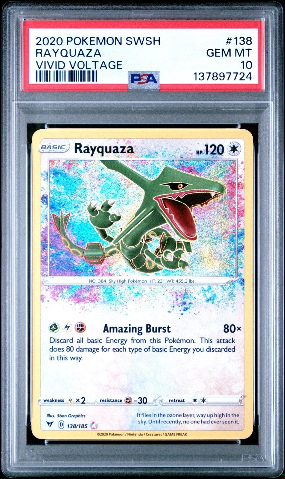 RAYQUAZA