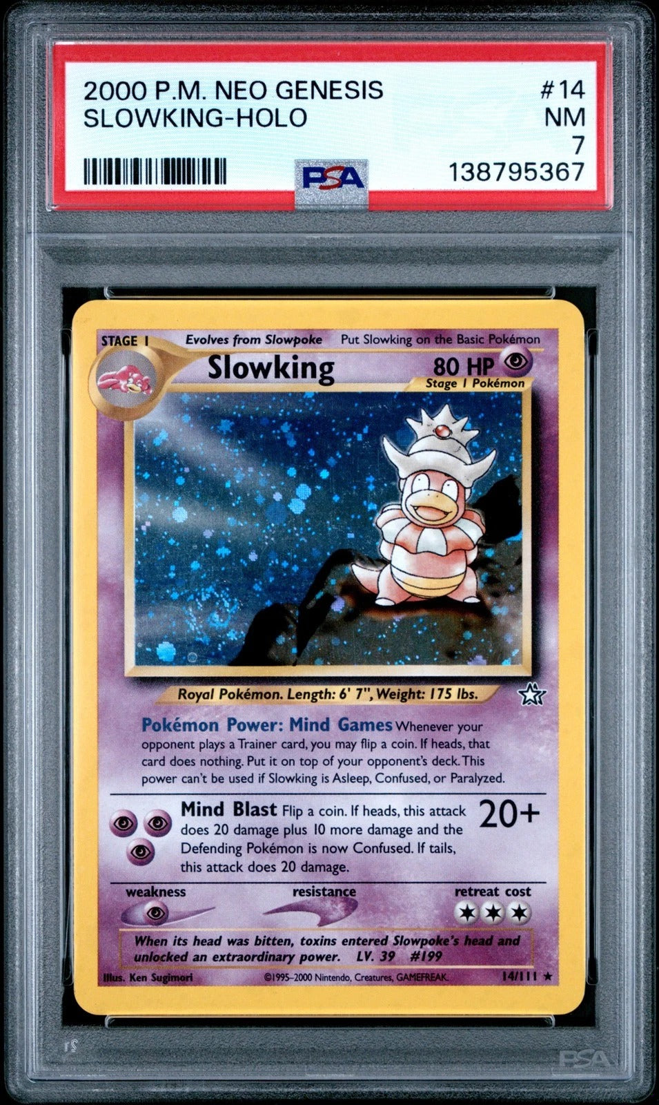 SLOWKING
