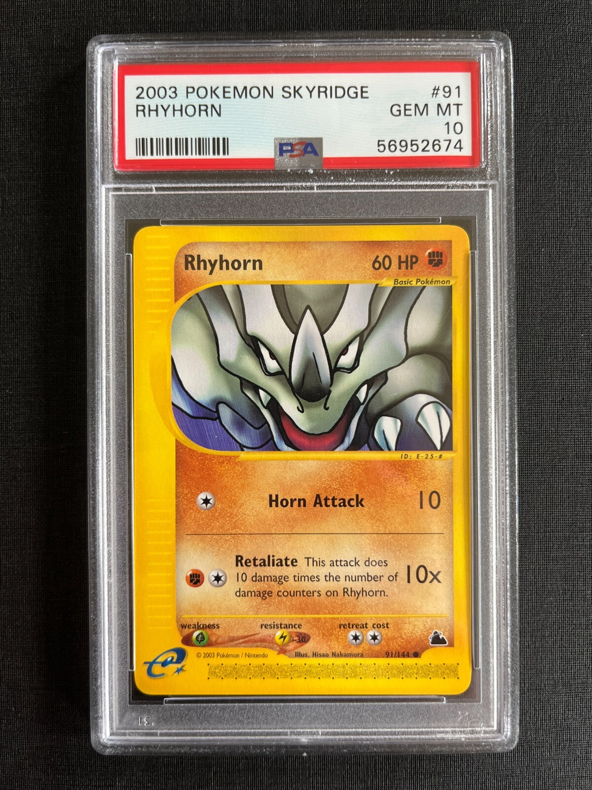 RHYHORN