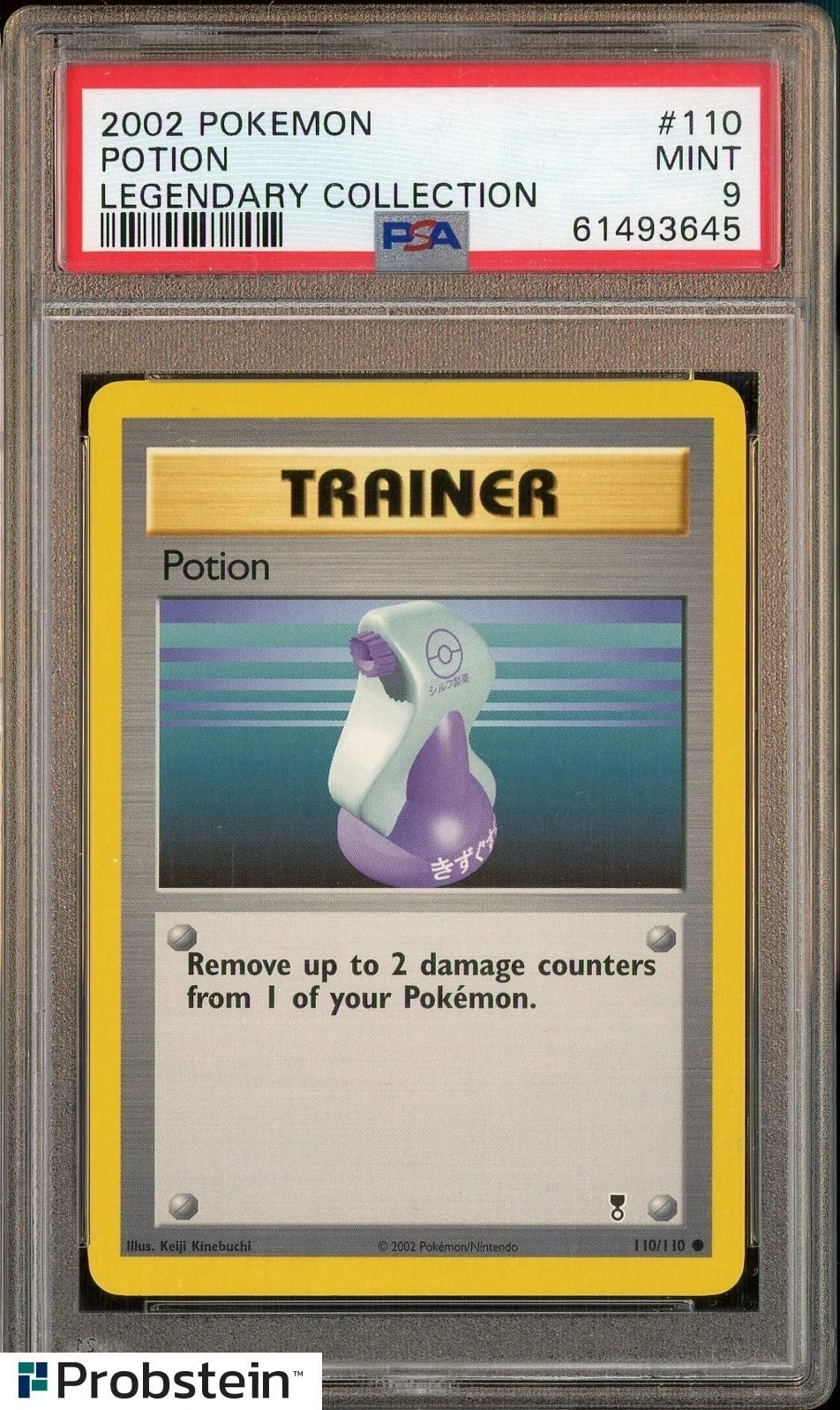 POTION