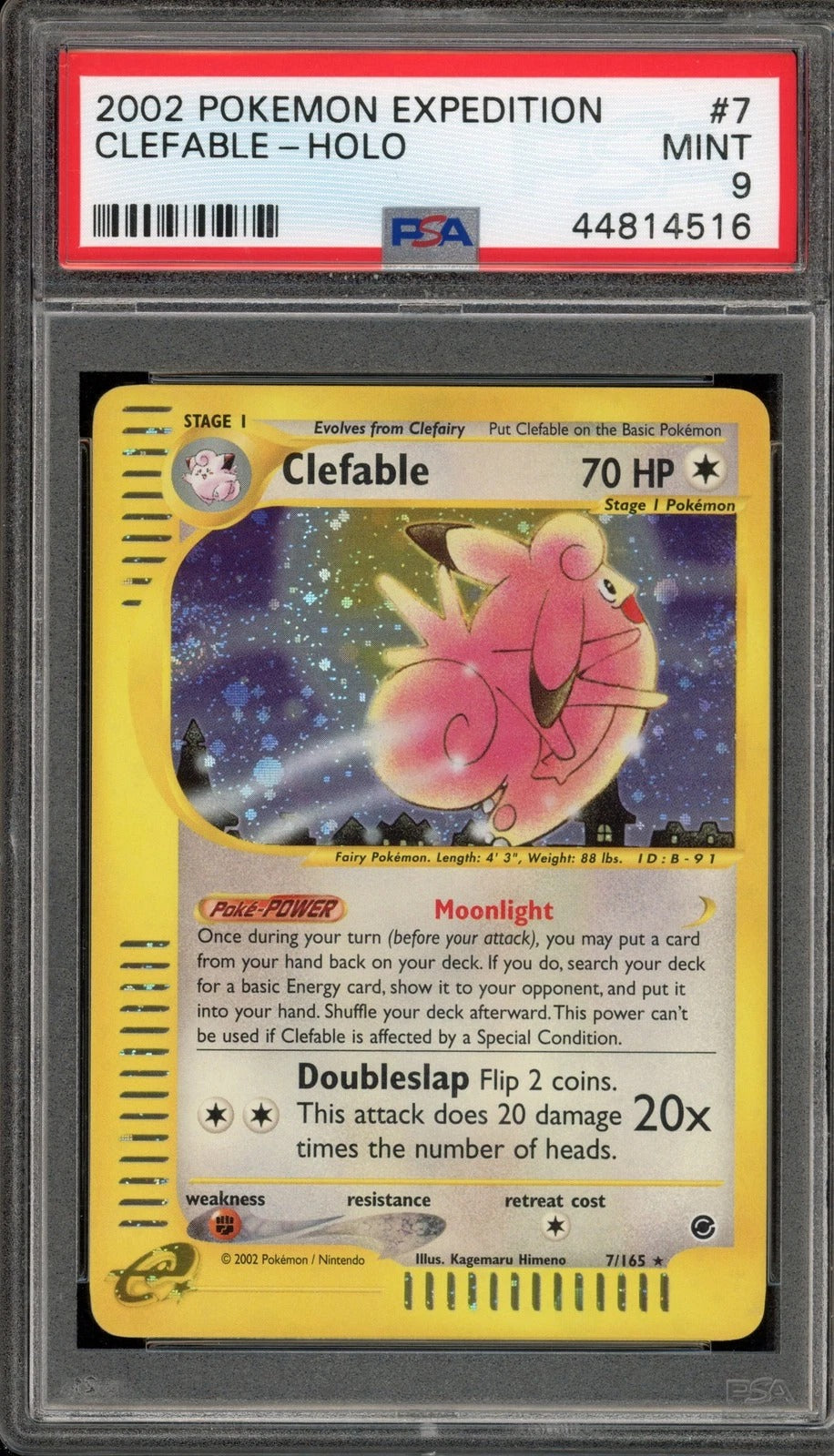 CLEFABLE