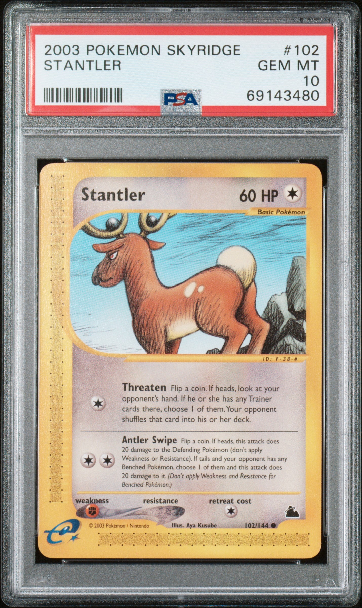 STANTLER
