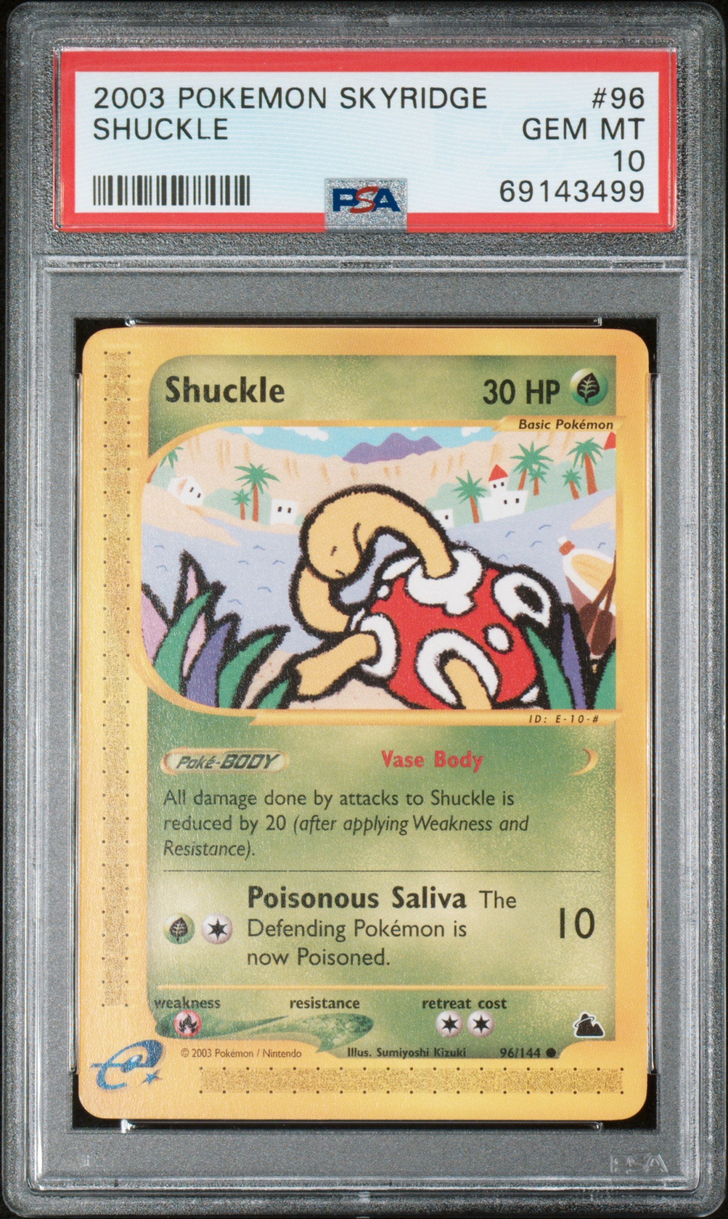 SHUCKLE