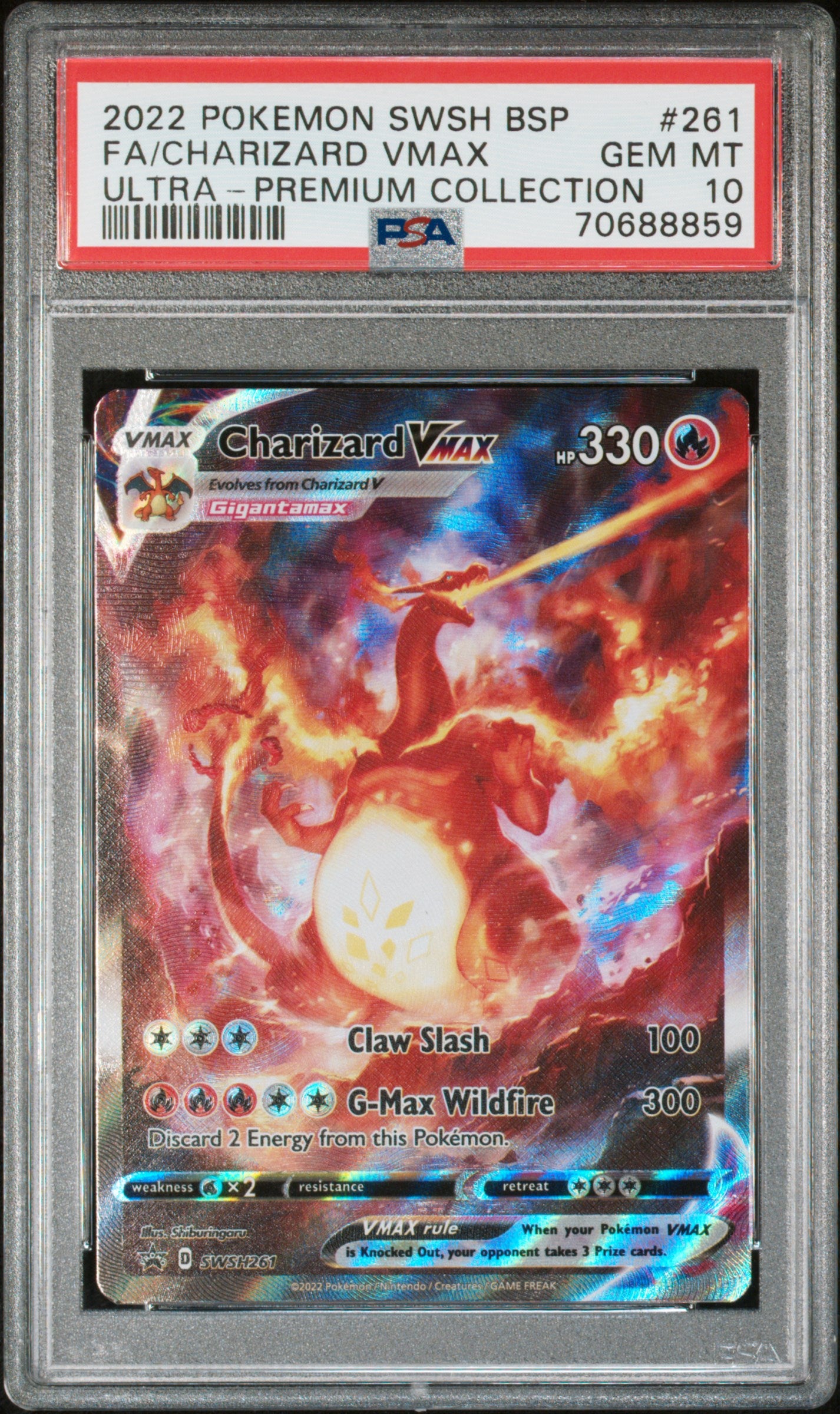 CHARIZARD VMAX
