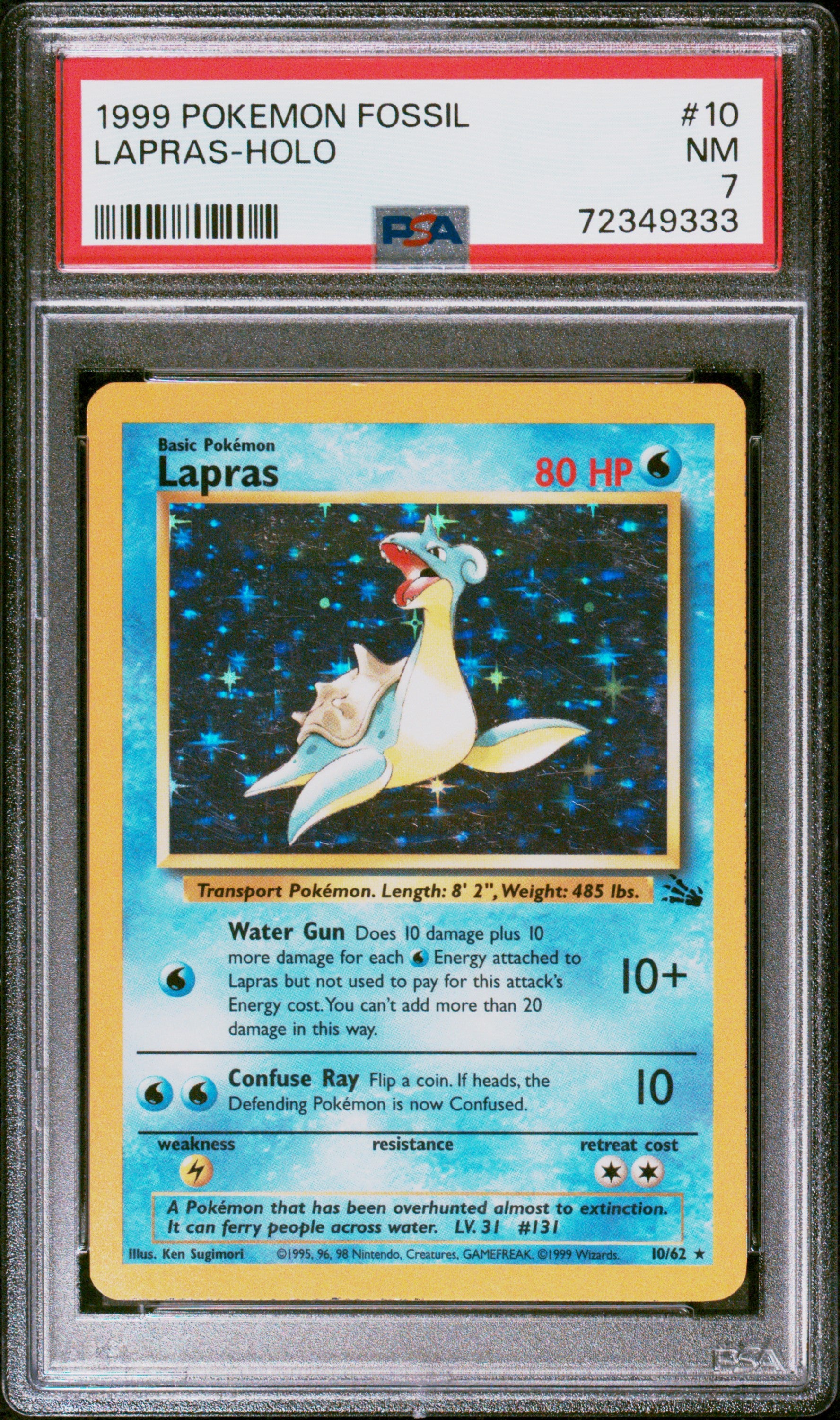LAPRAS-HOLO