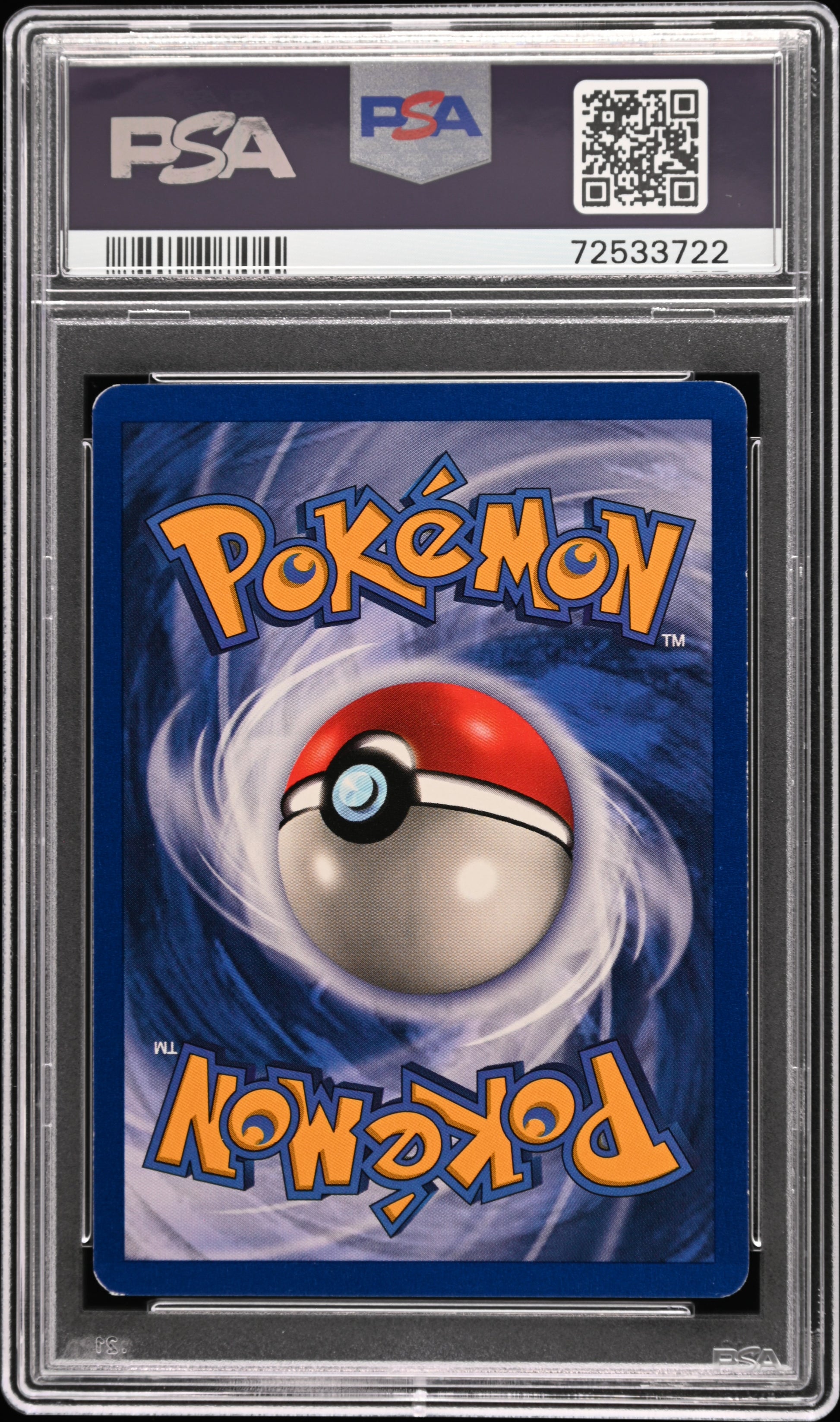 WARTORTLE