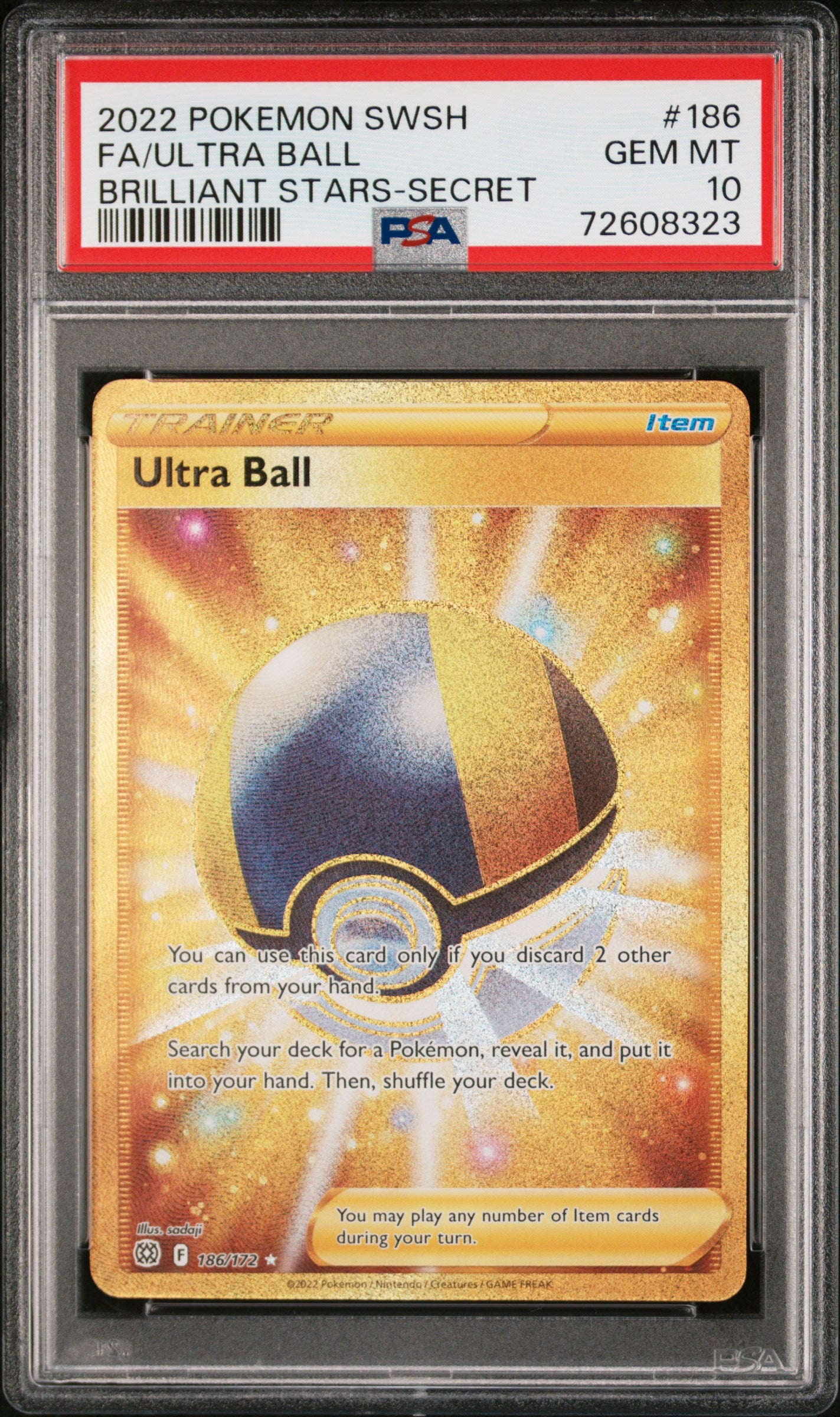 ULTRA BALL