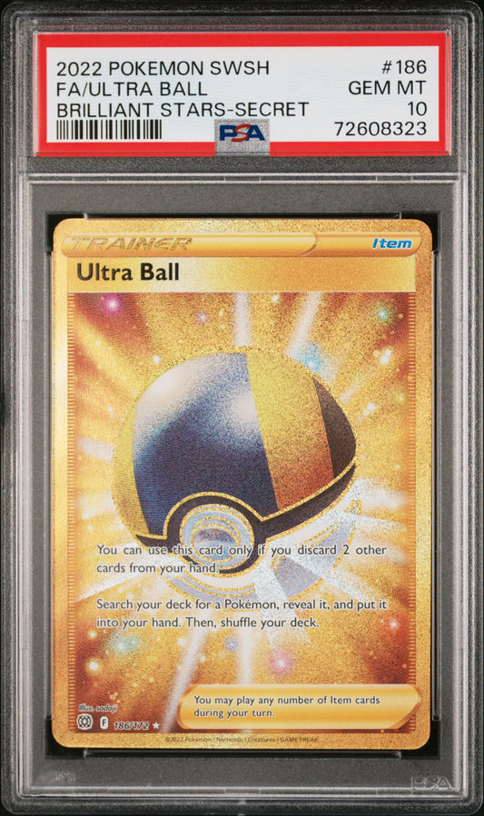 ULTRA BALL