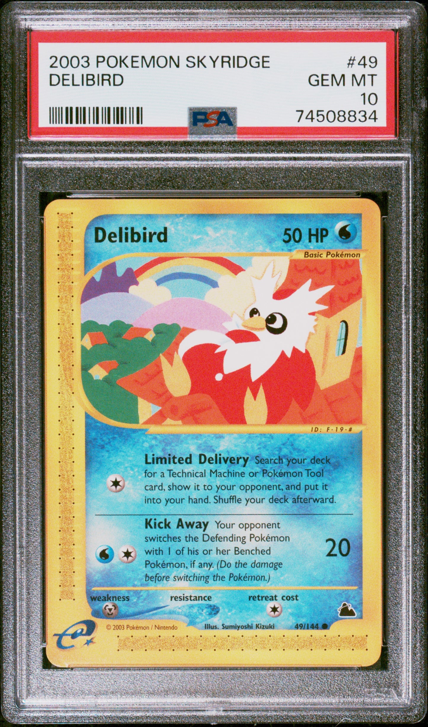 DELIBIRD