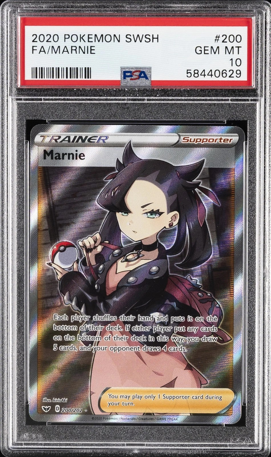 MARNIE