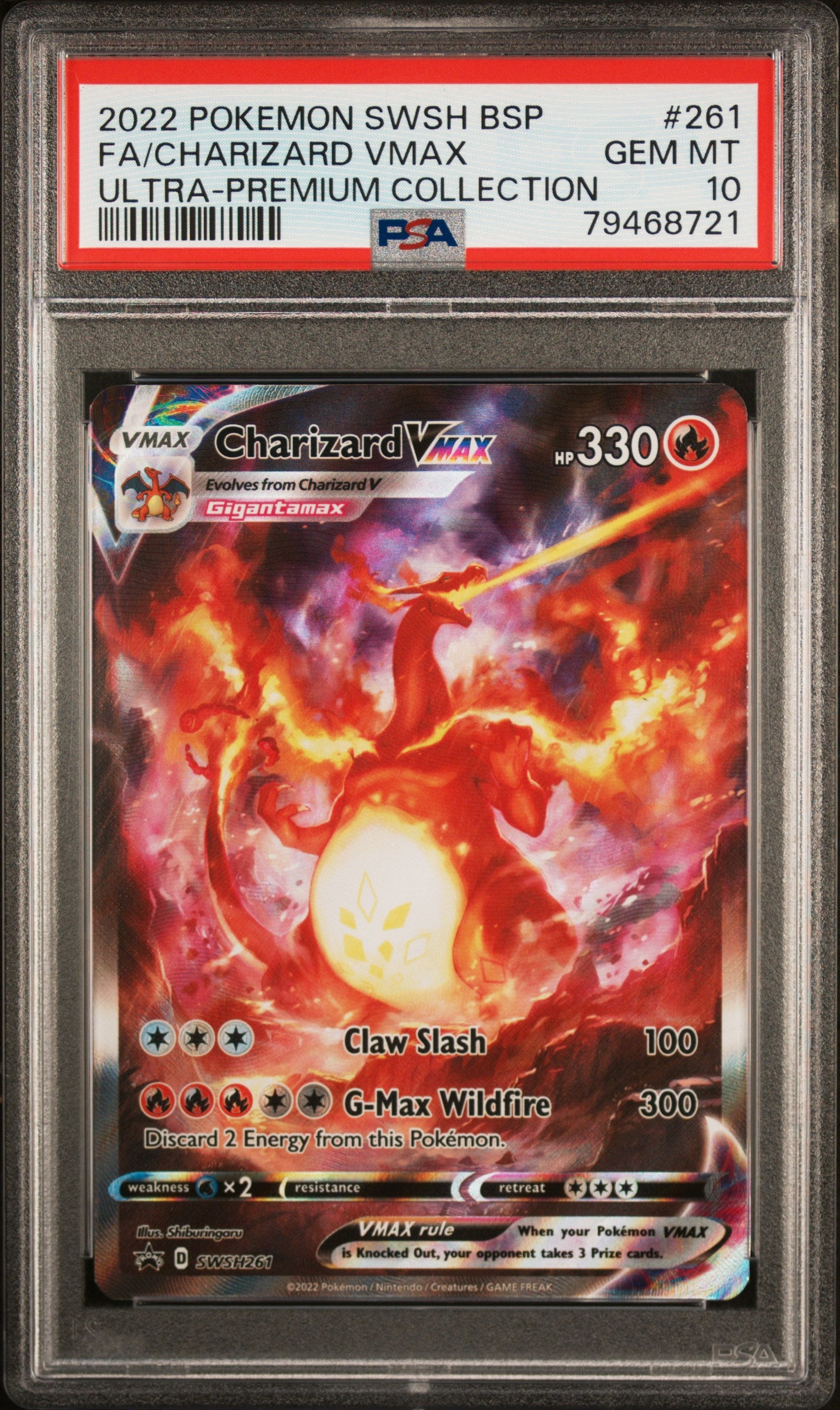 CHARIZARD VMAX