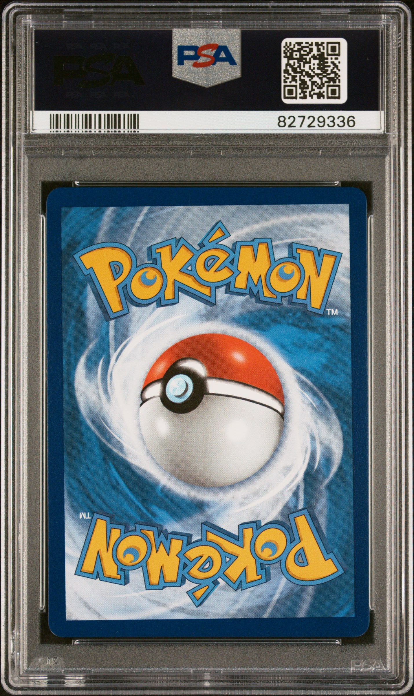 ARCEUS V