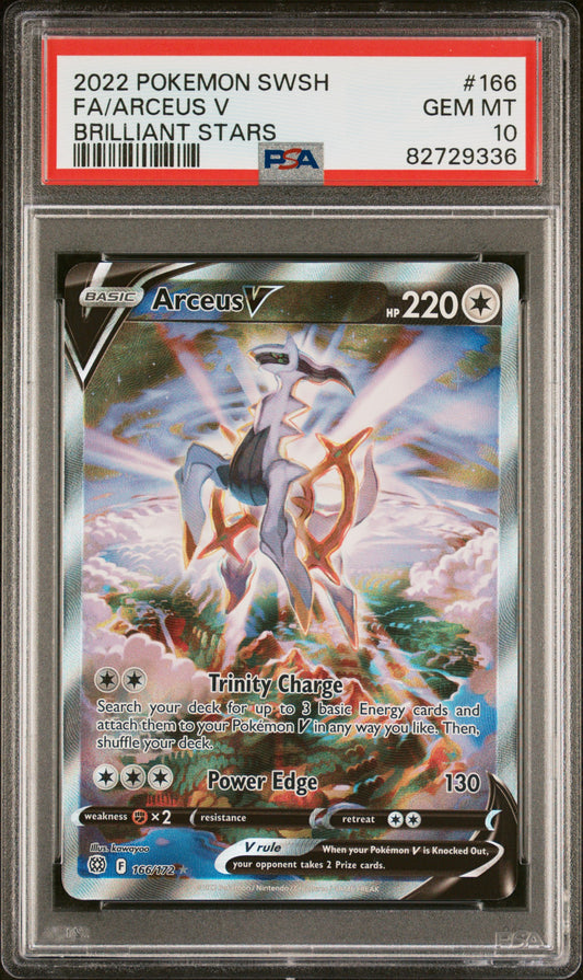 ARCEUS V