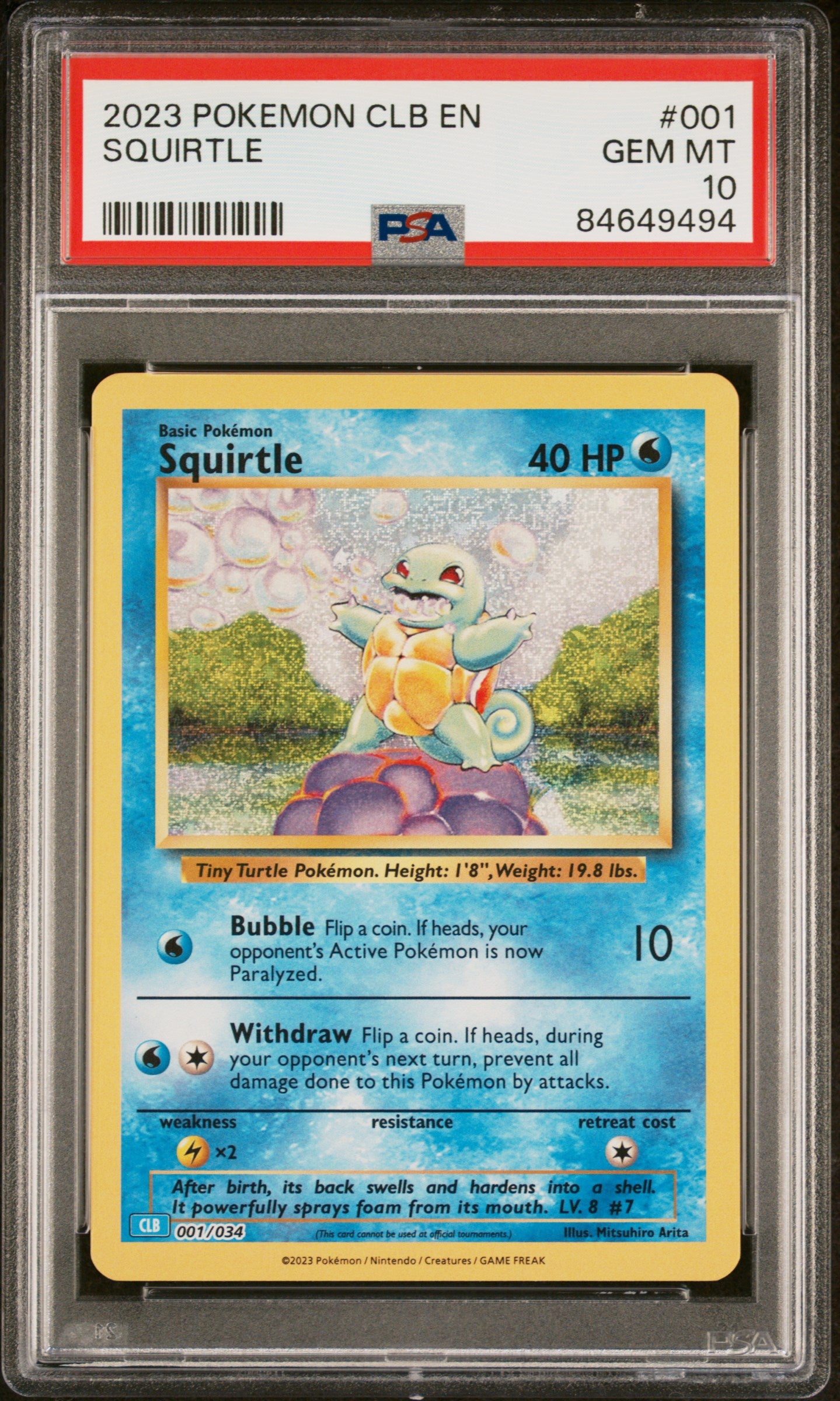 SQUIRTLE