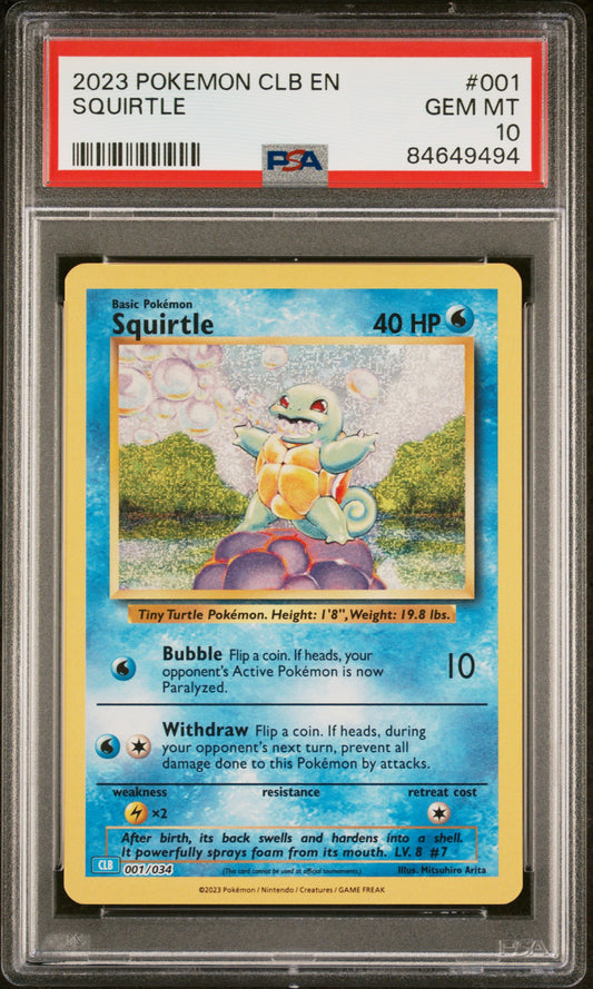 SQUIRTLE
