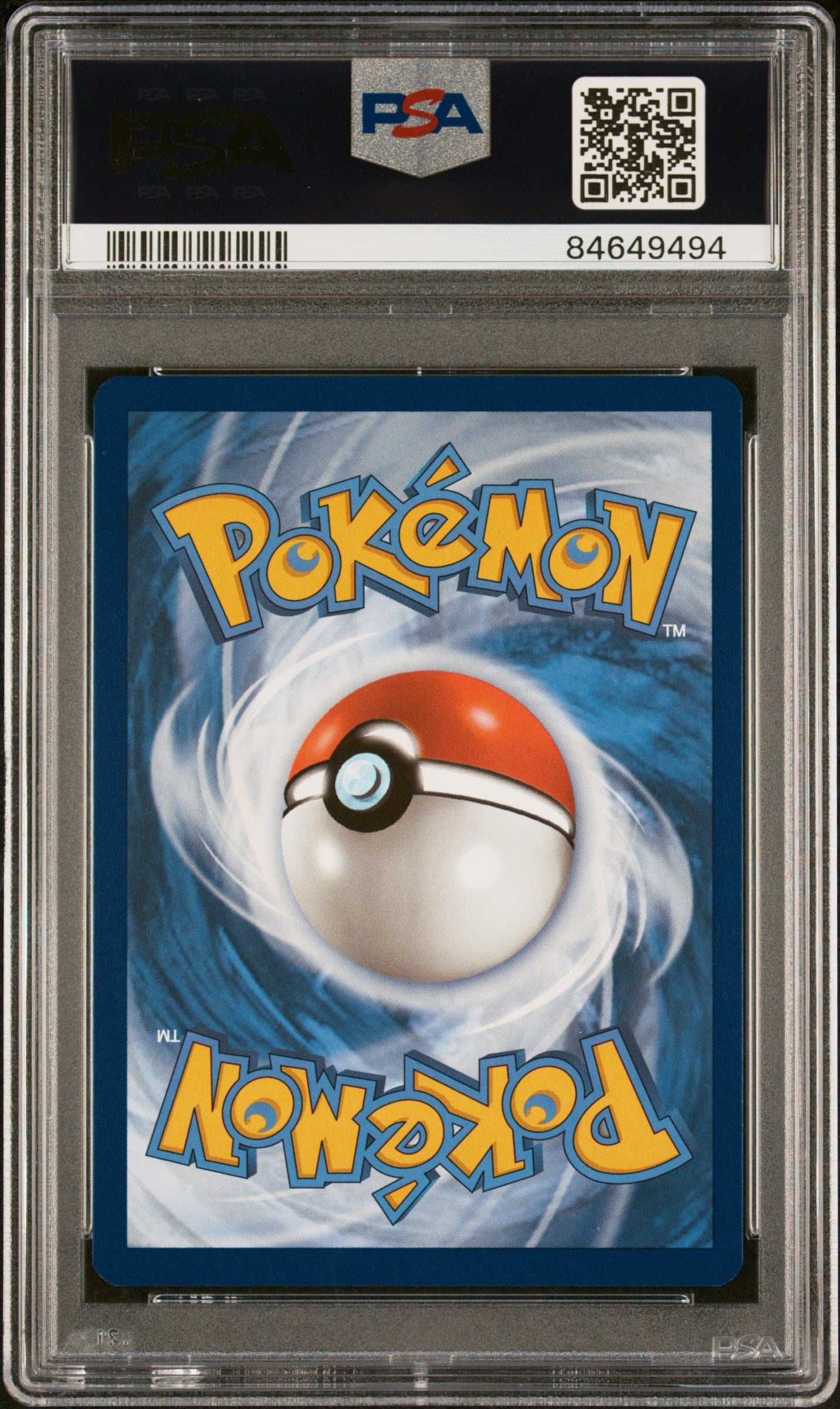 SQUIRTLE