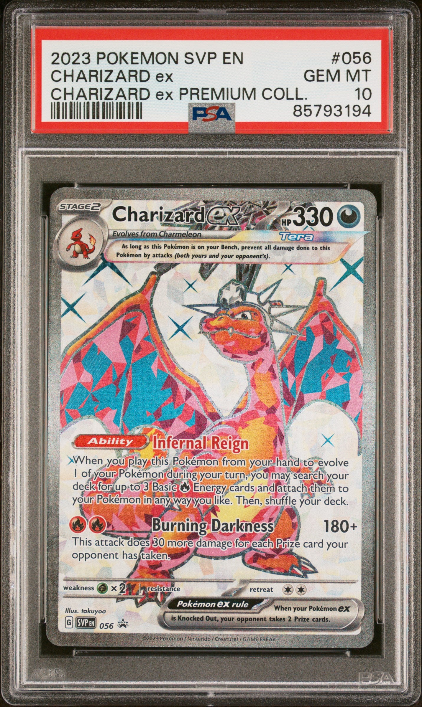 CHARIZARD EX