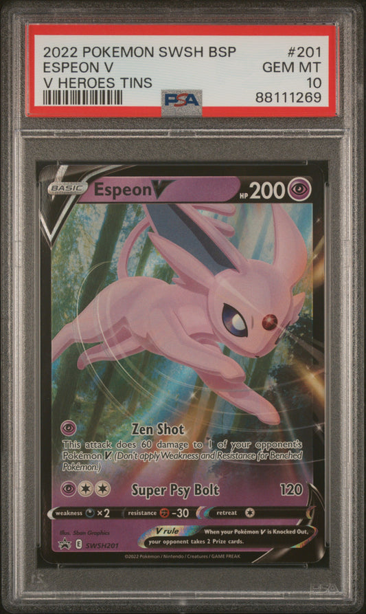 ESPEON V