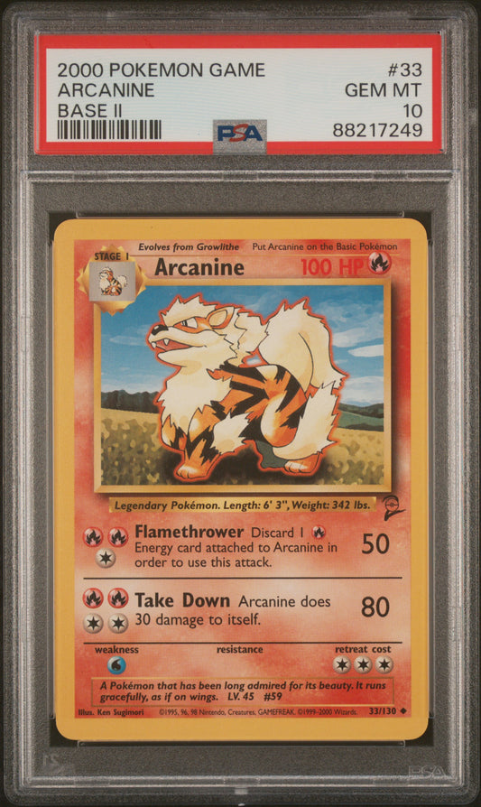 ARCANINE