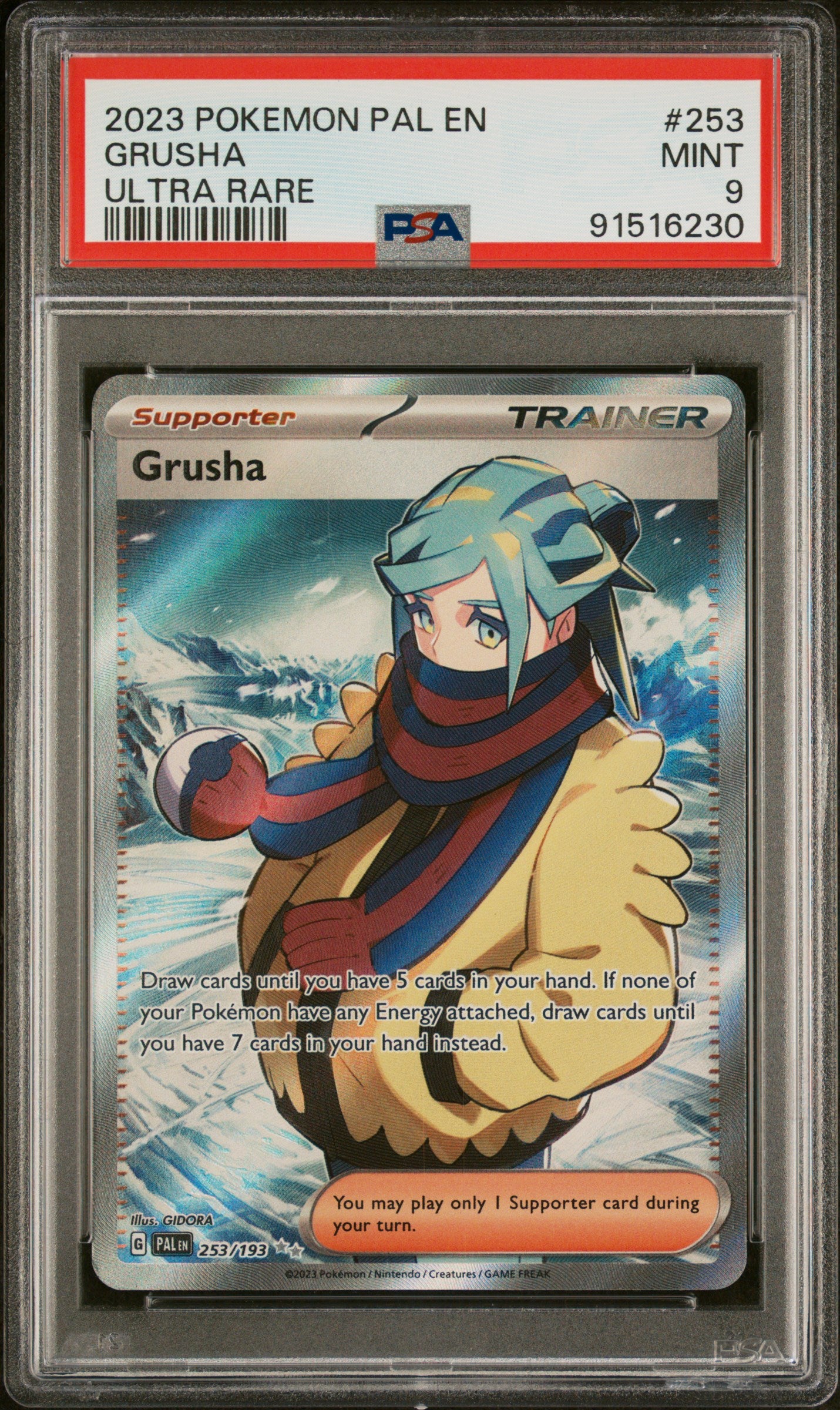 GRUSHA
