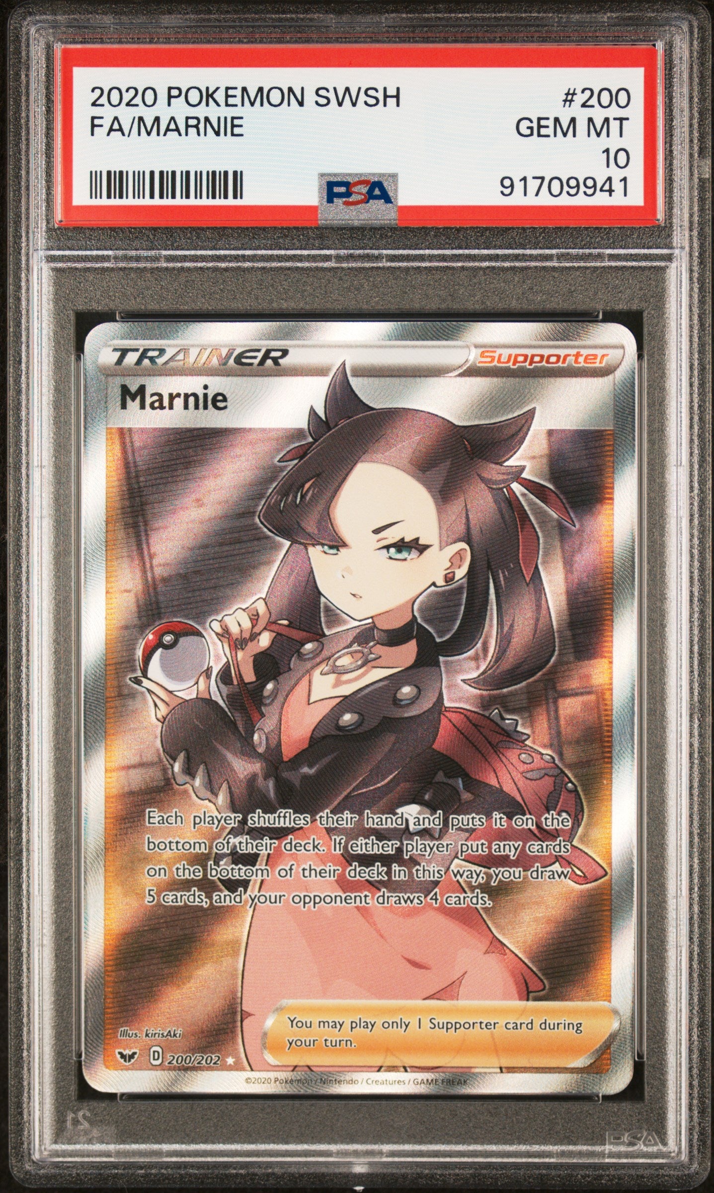 MARNIE