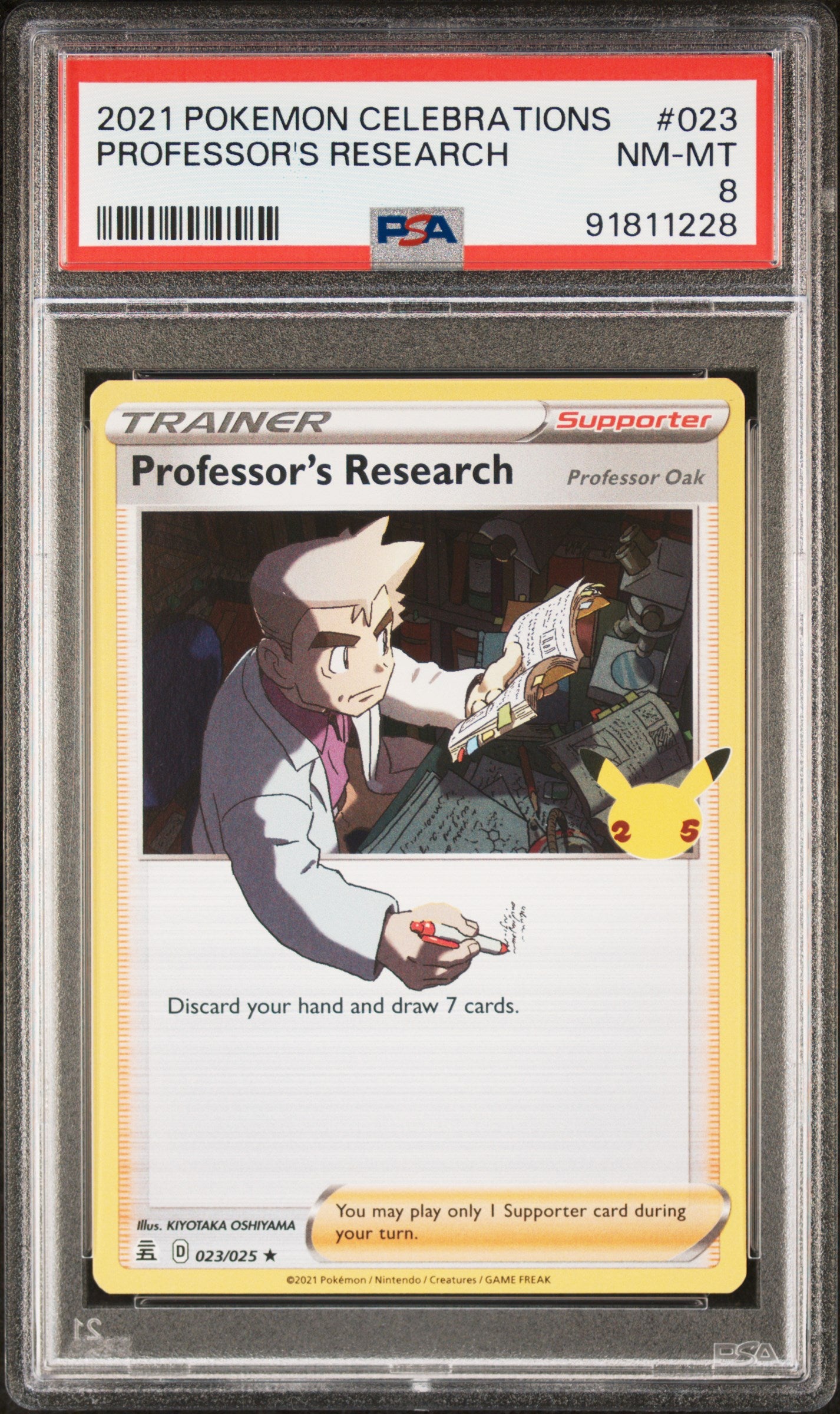 PROFESSOR'S RESEARCH