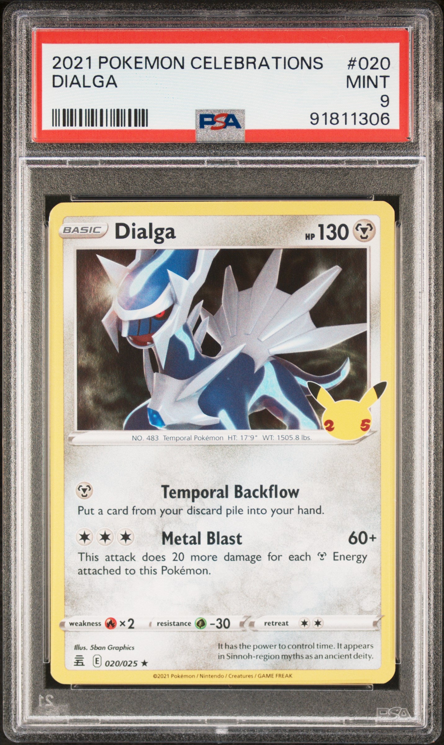 DIALGA