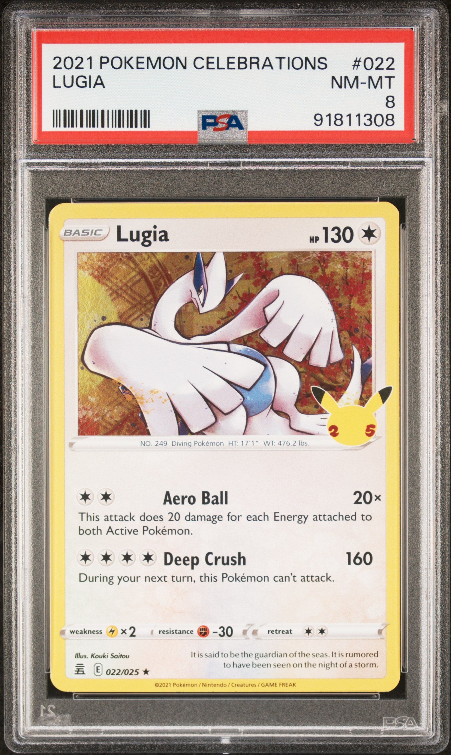 LUGIA