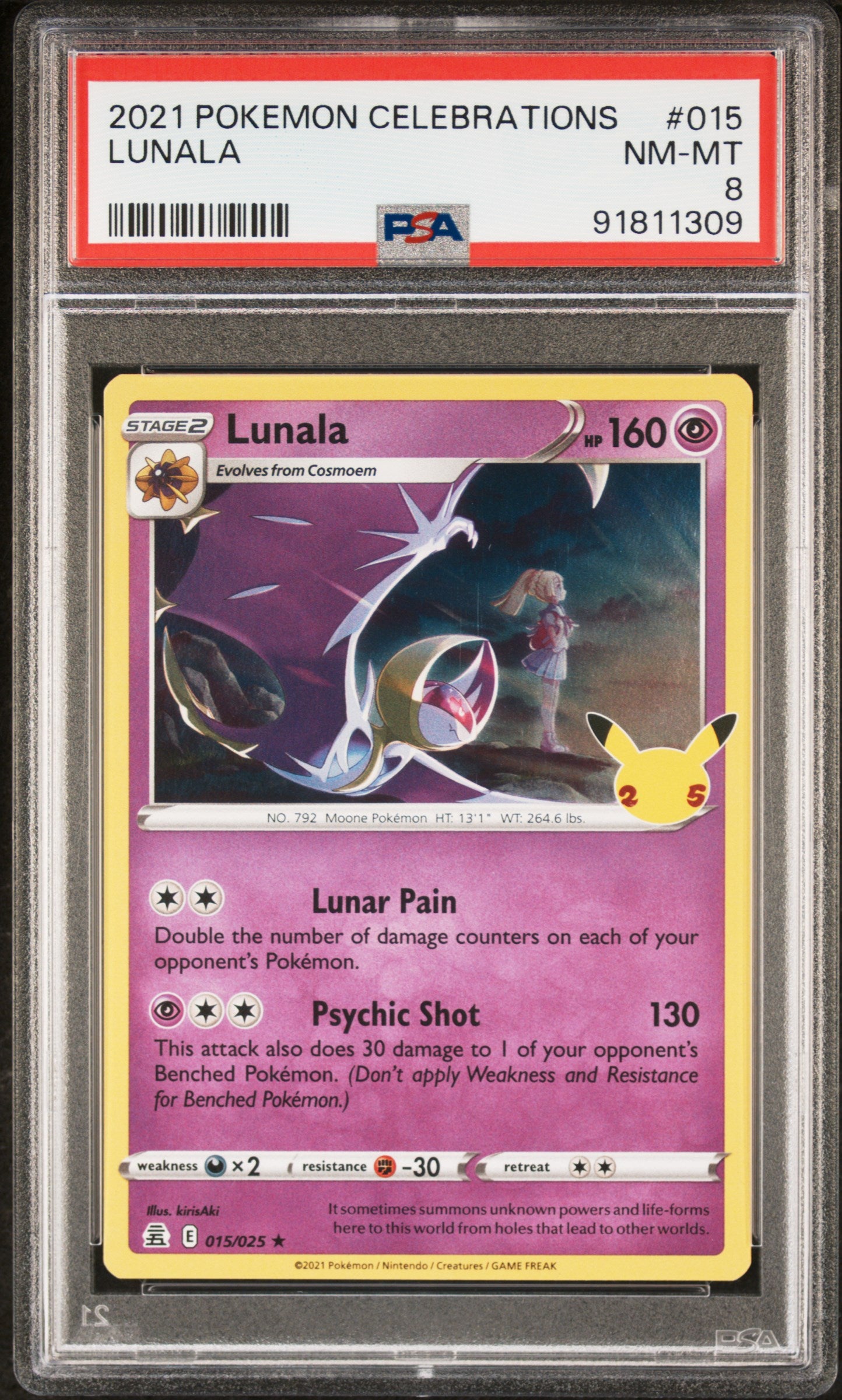 LUNALA