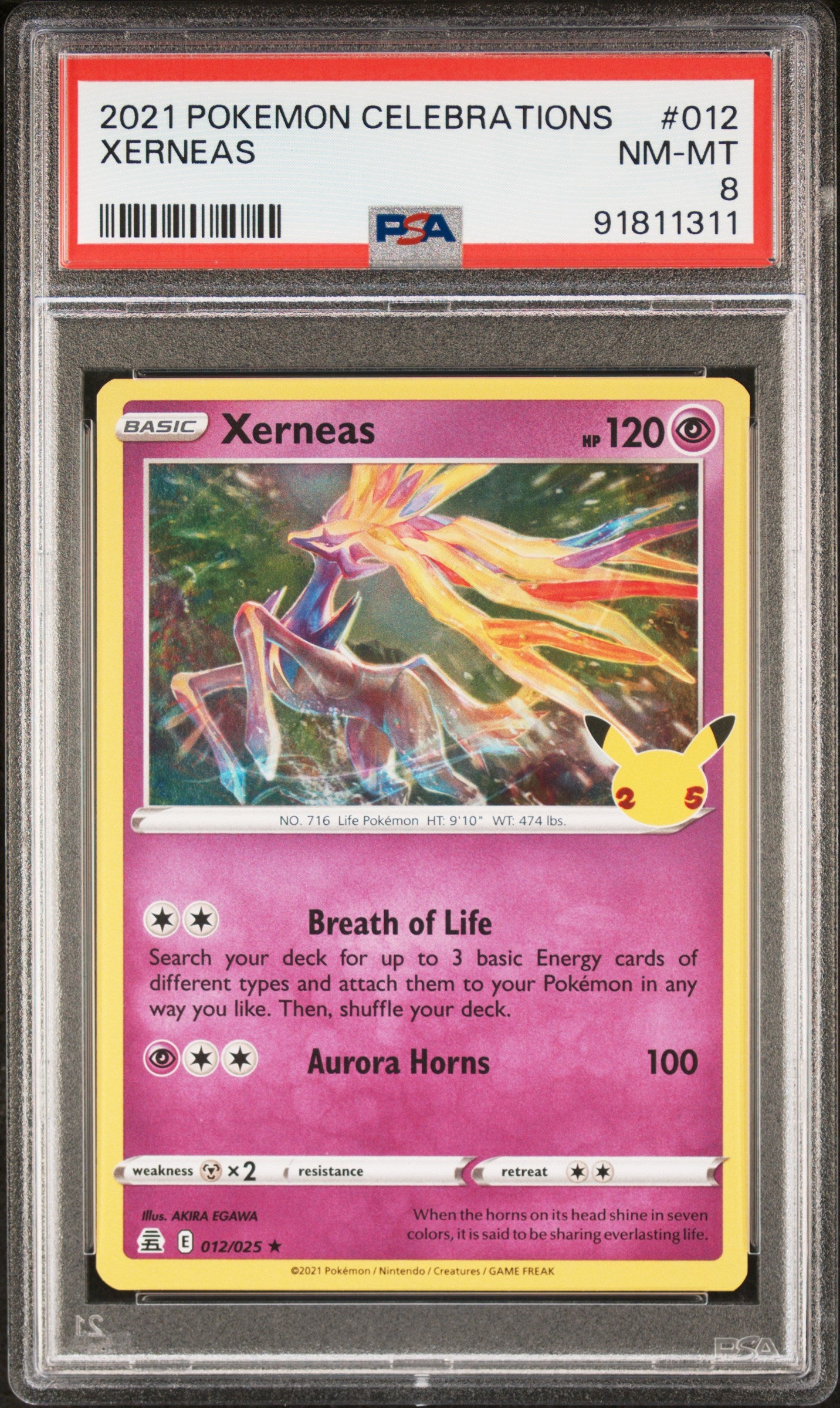 XERNEAS