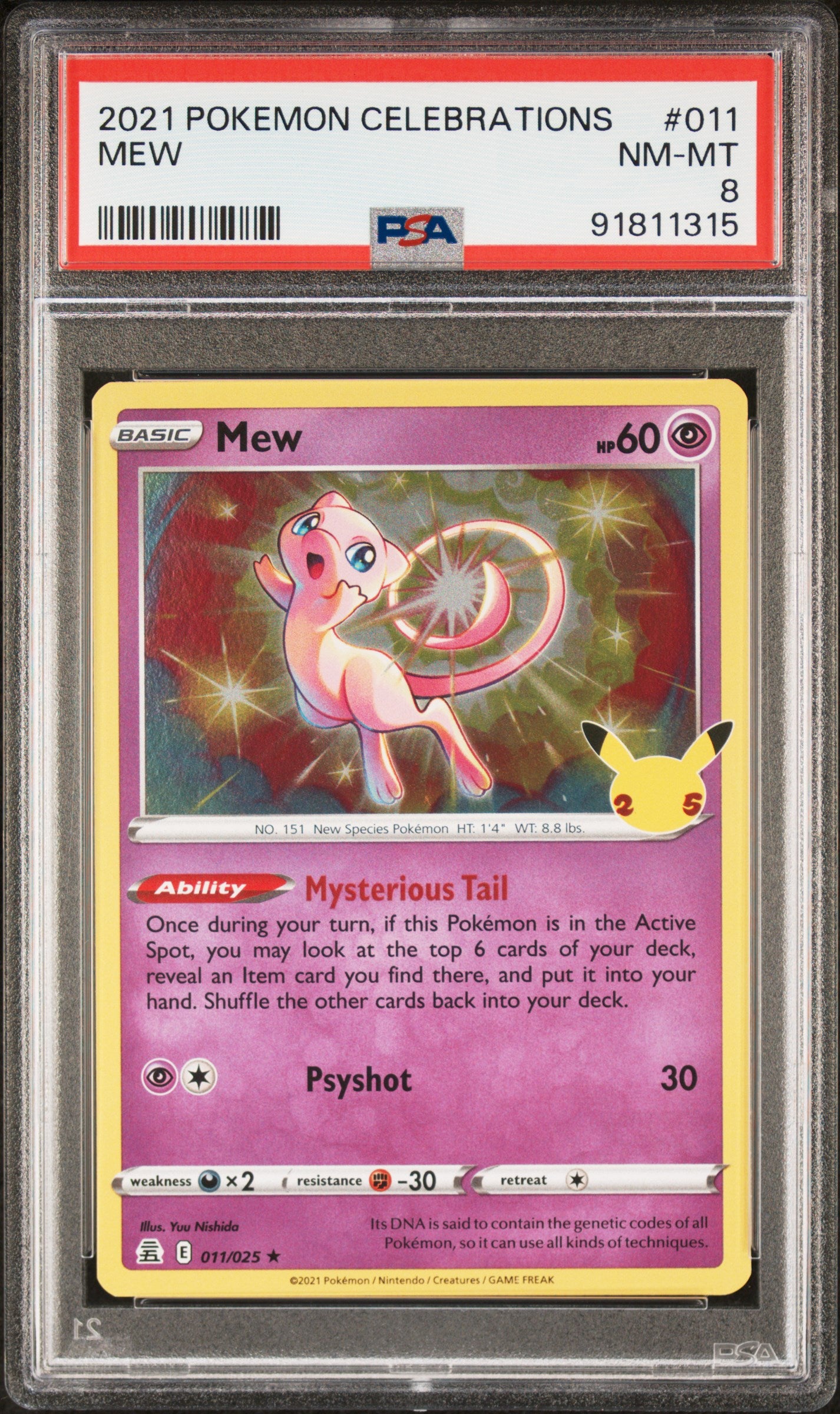 MEW