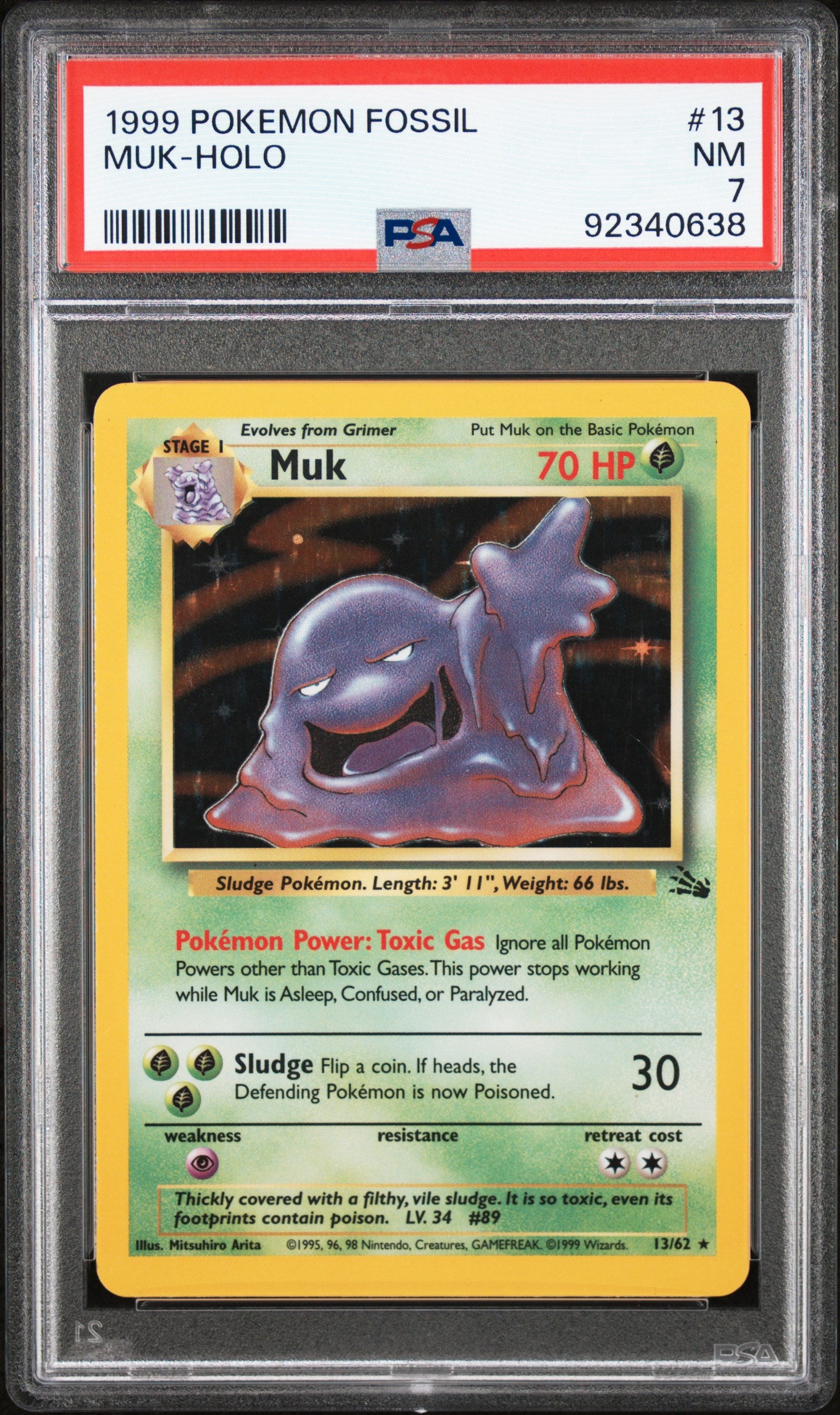 MUK-HOLO