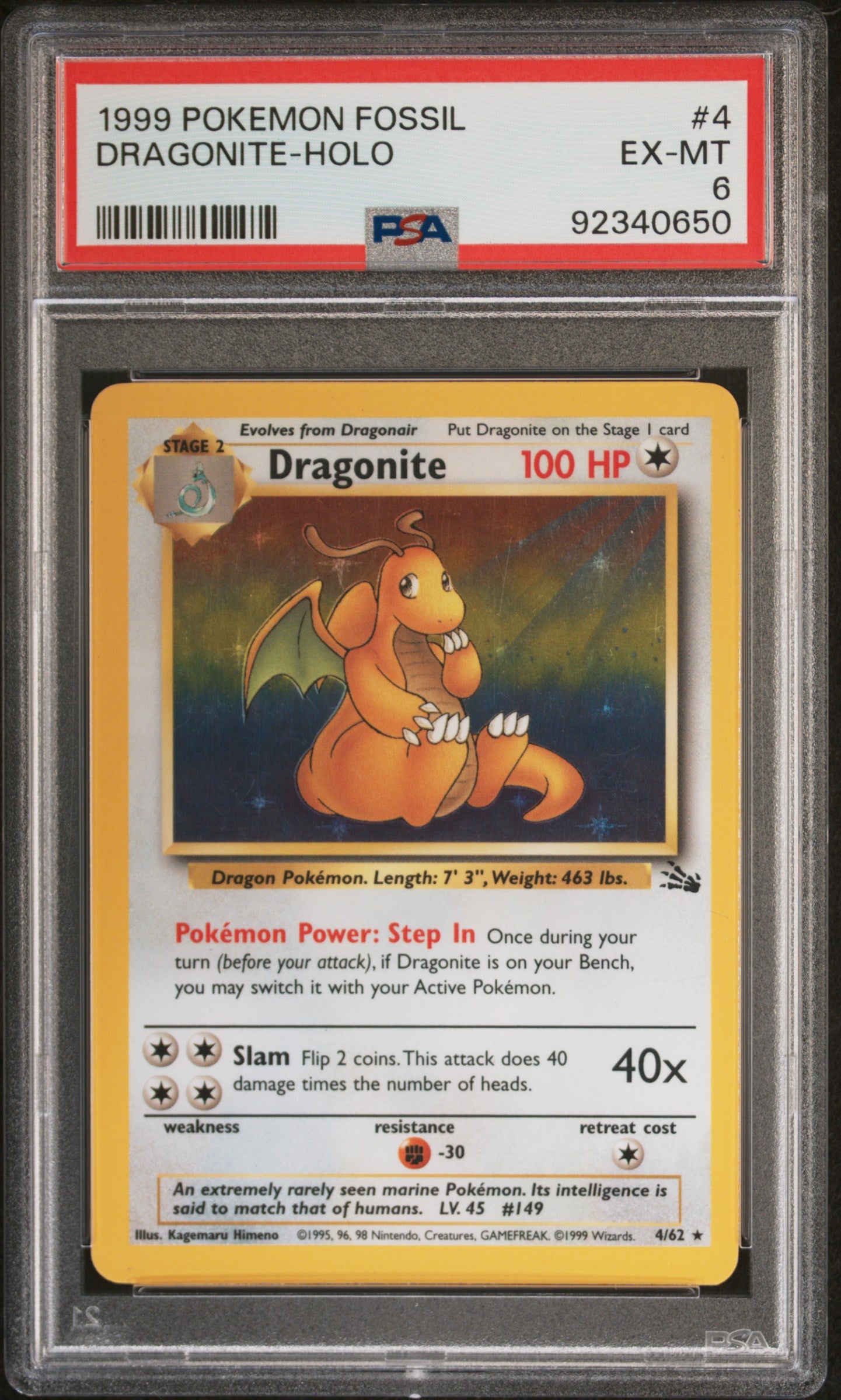 DRAGONITE-HOLO