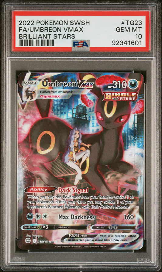 UMBREON VMAX