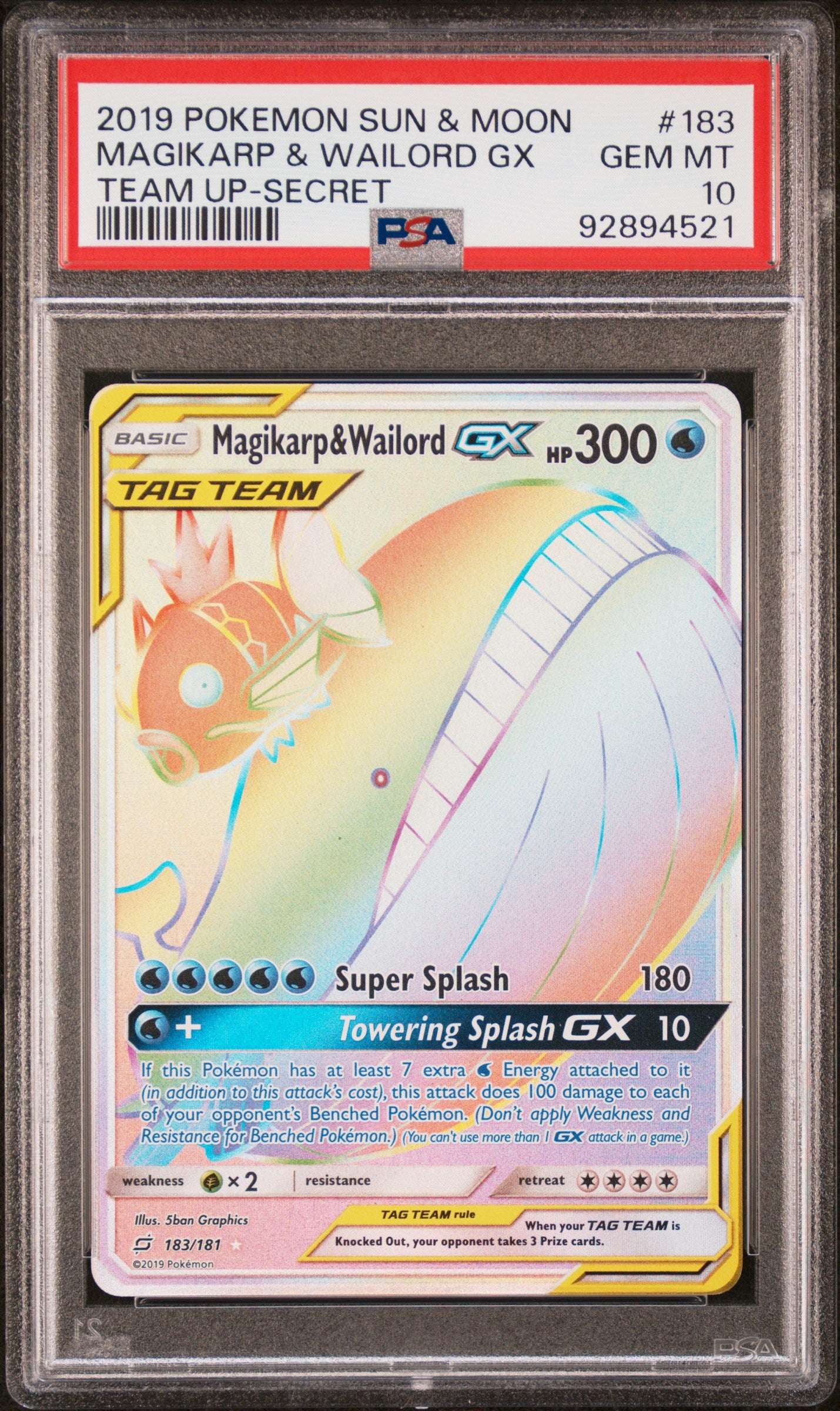 MAGIKARP & WAILORD GX