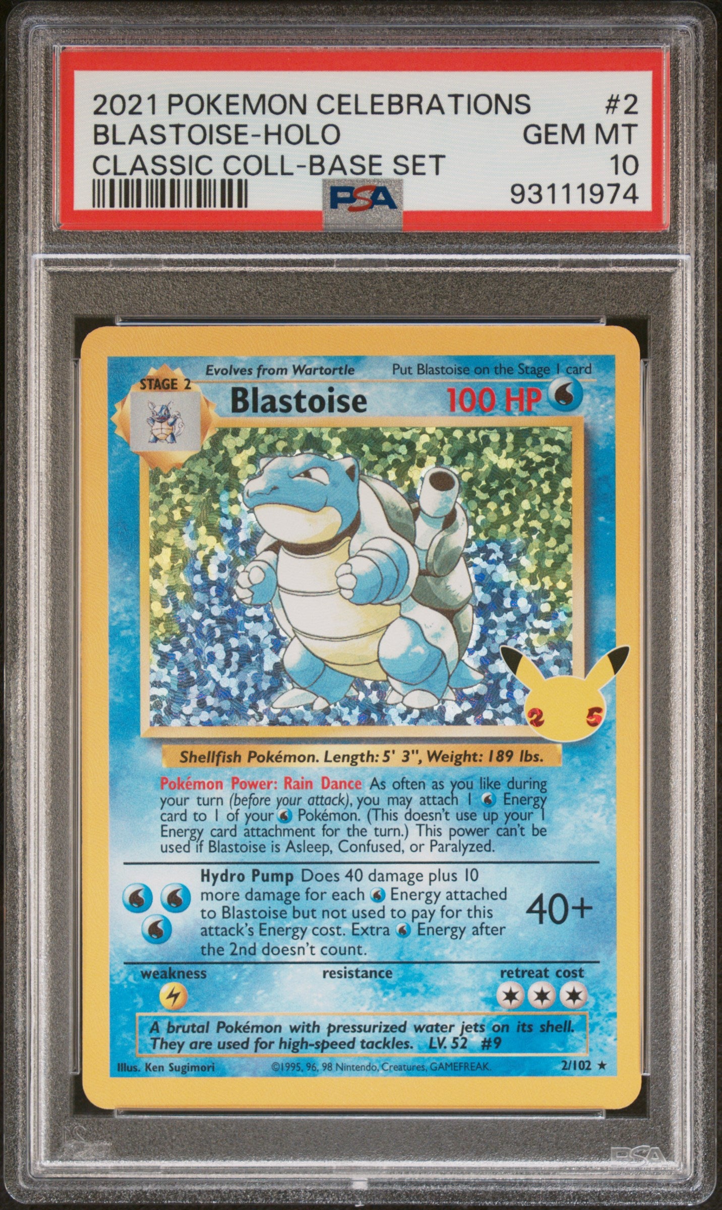 BLASTOISE-HOLO