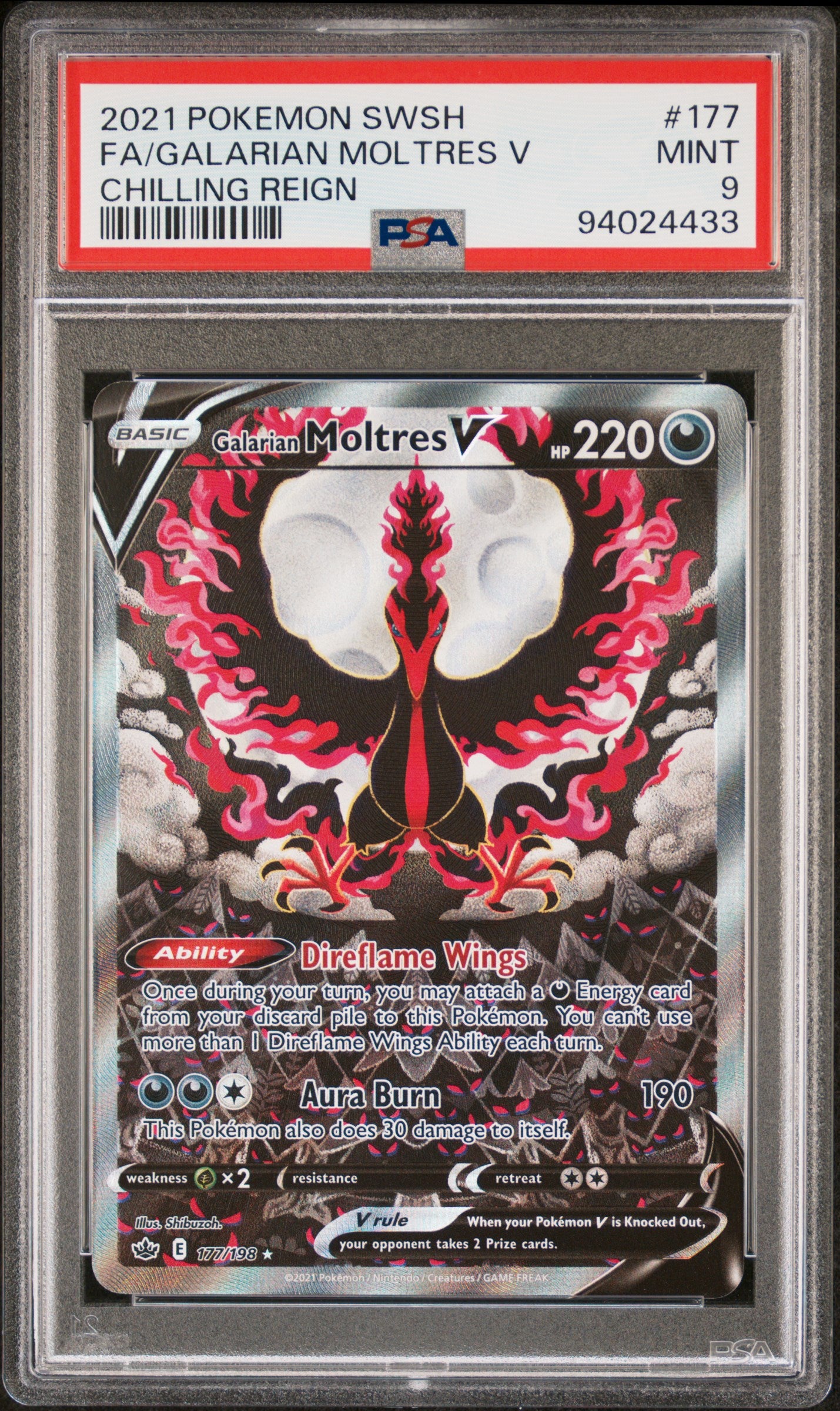 FA/GALARIAN MOLTRES V