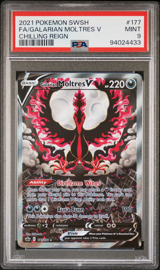 FA/GALARIAN MOLTRES V