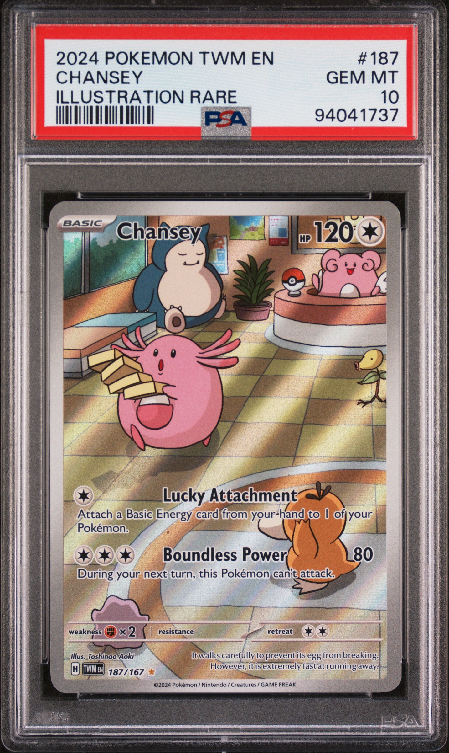CHANSEY