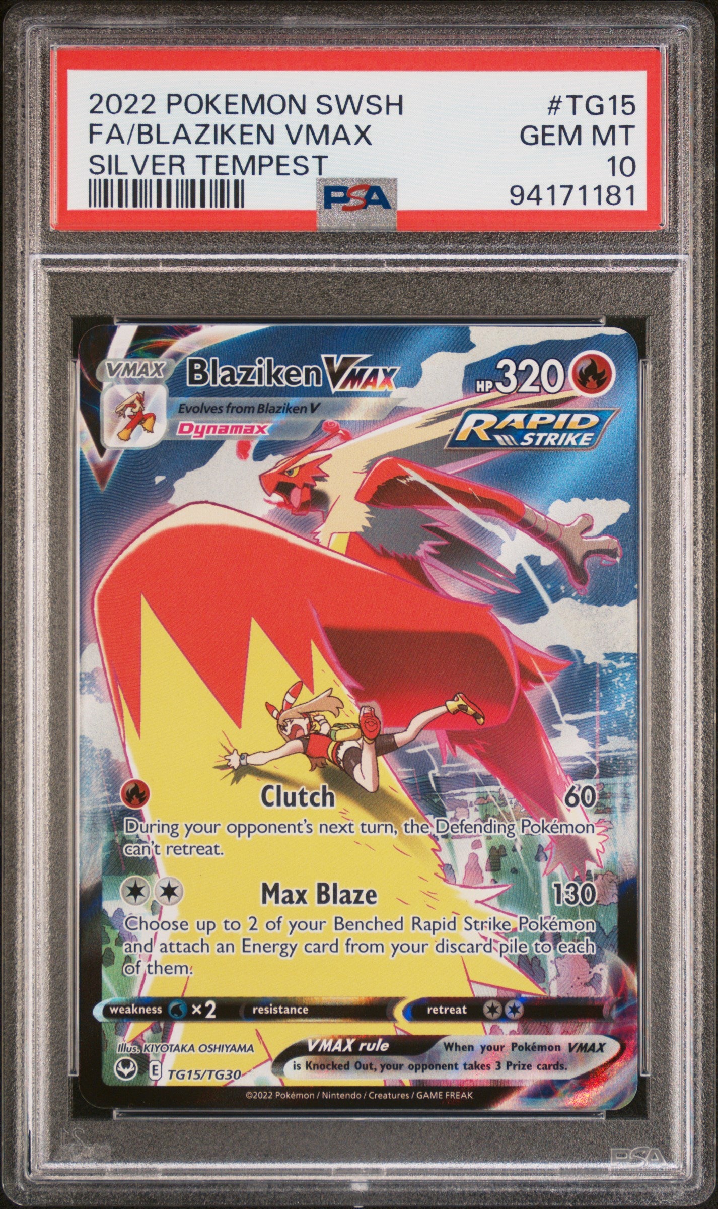FA/BLAZIKEN VMAX