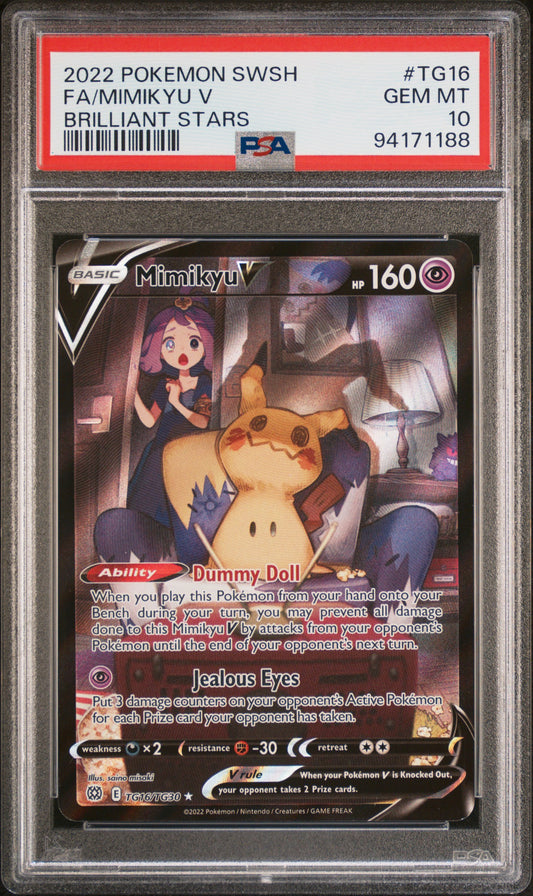 MIMIKYU V