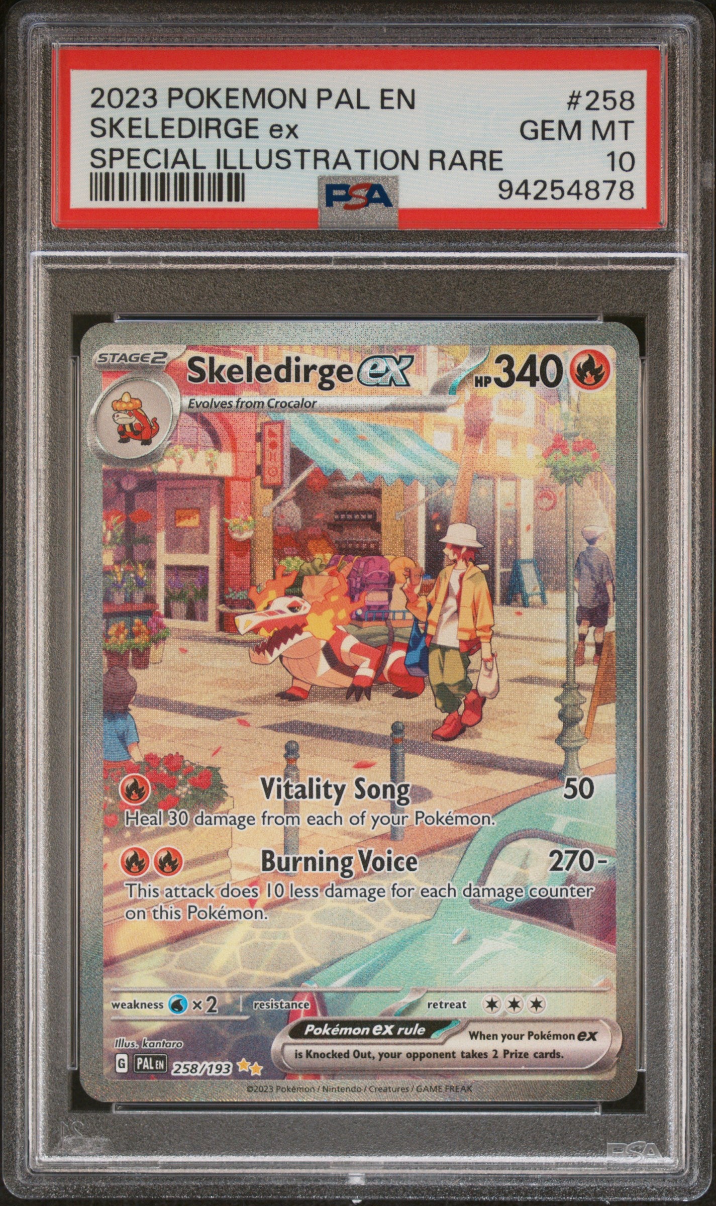 SKELEDIRGE ex