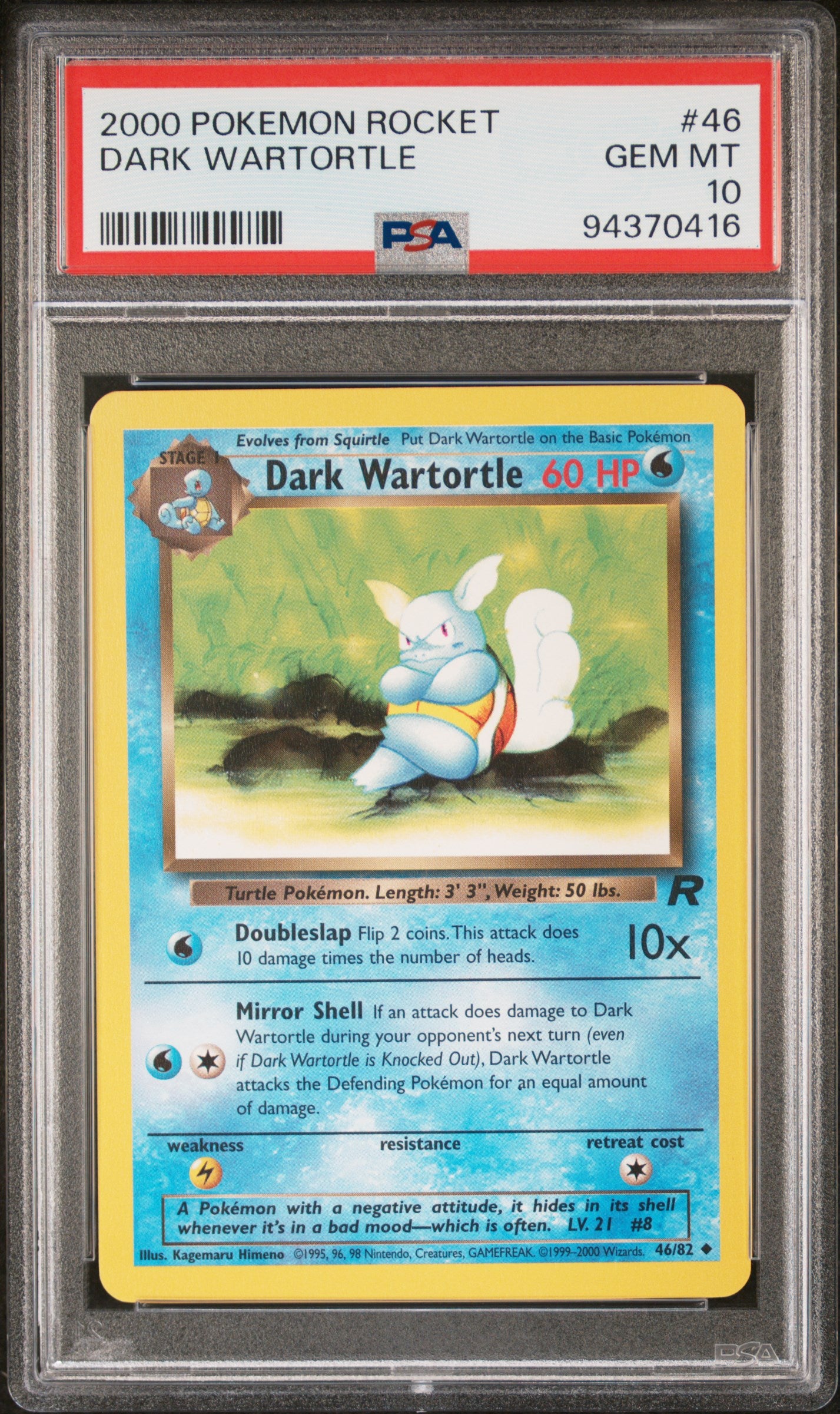 DARK WARTORTLE
