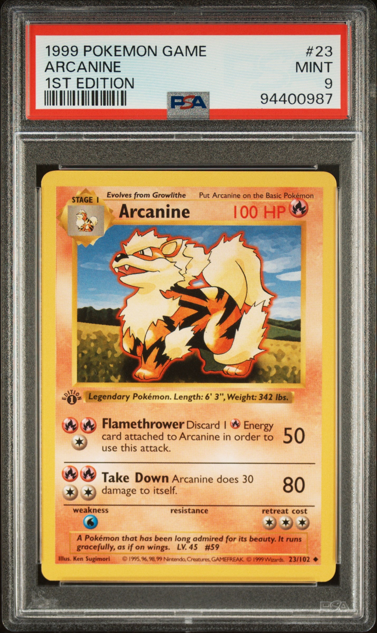 ARCANINE