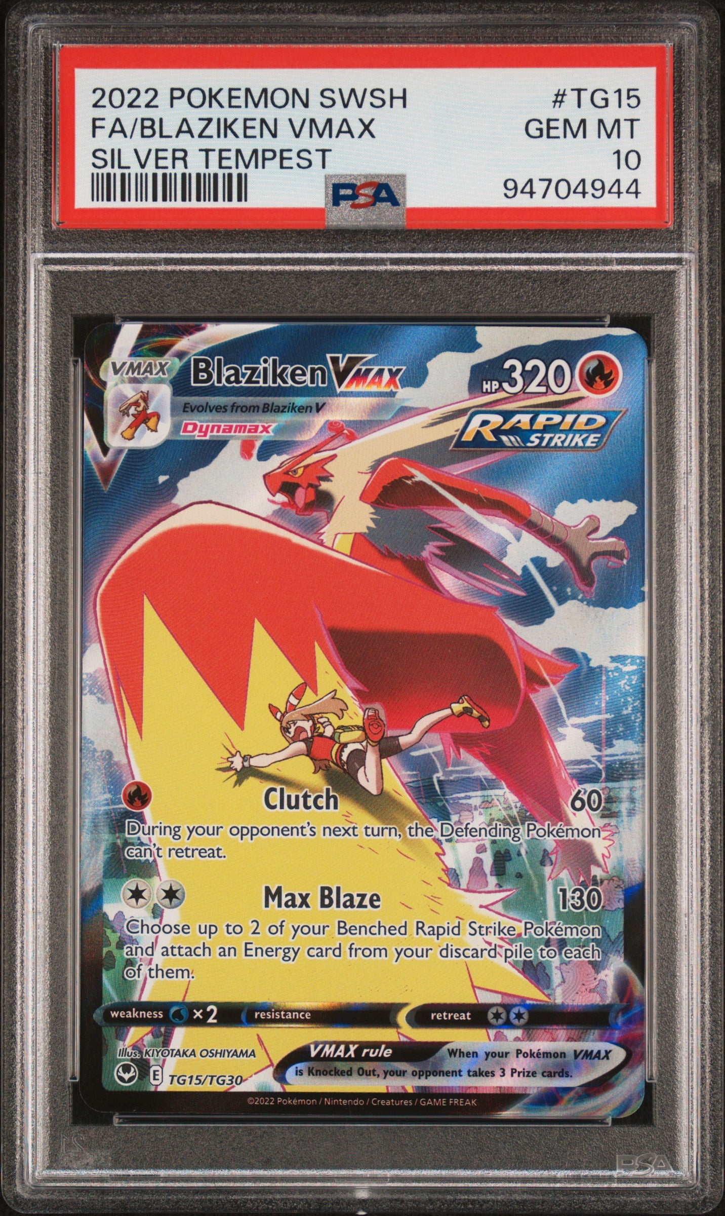 FA/BLAZIKEN VMAX