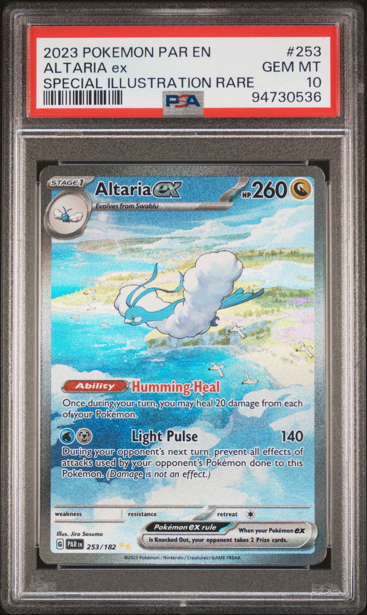 ALTARIA EX